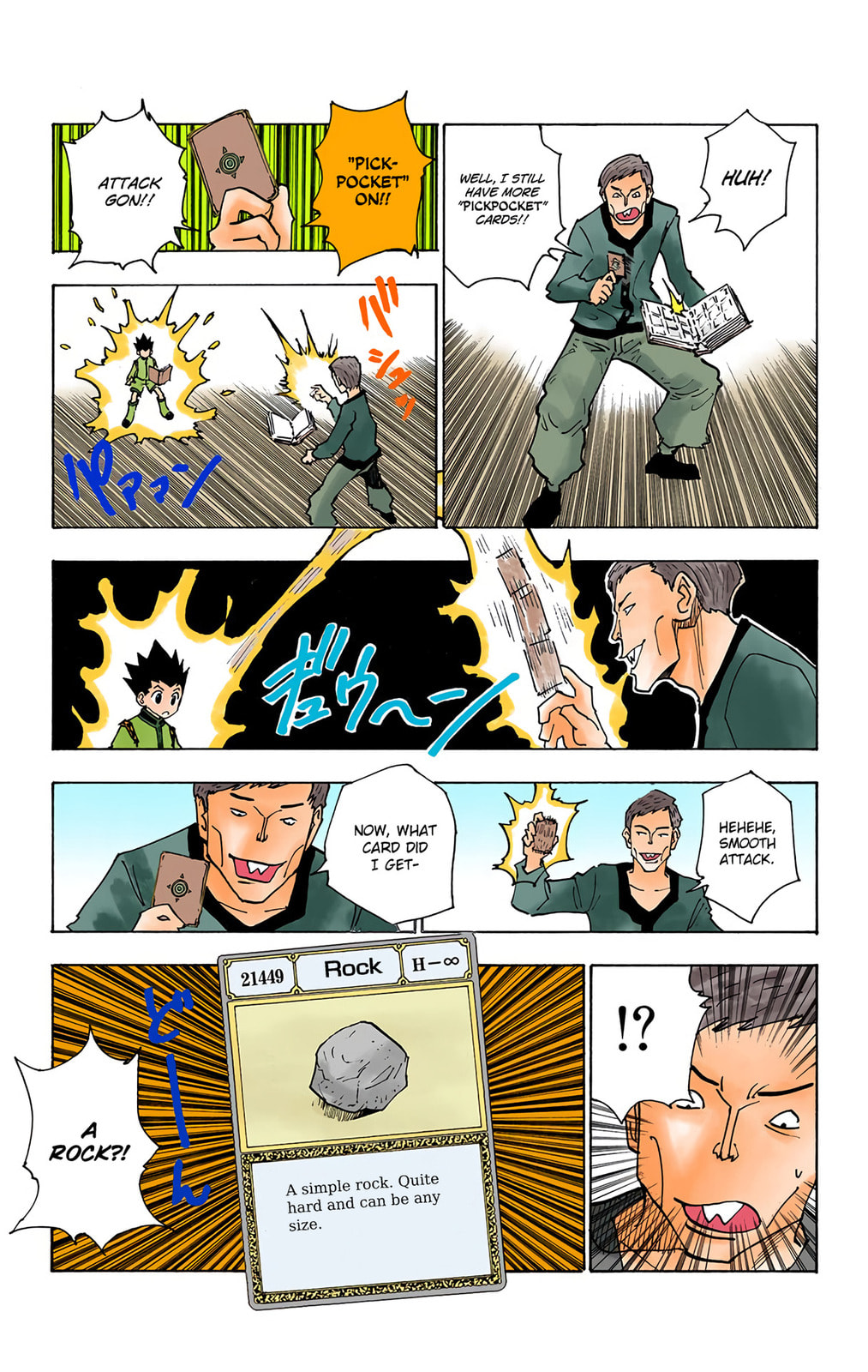 Hunter x Hunter Colored Manga