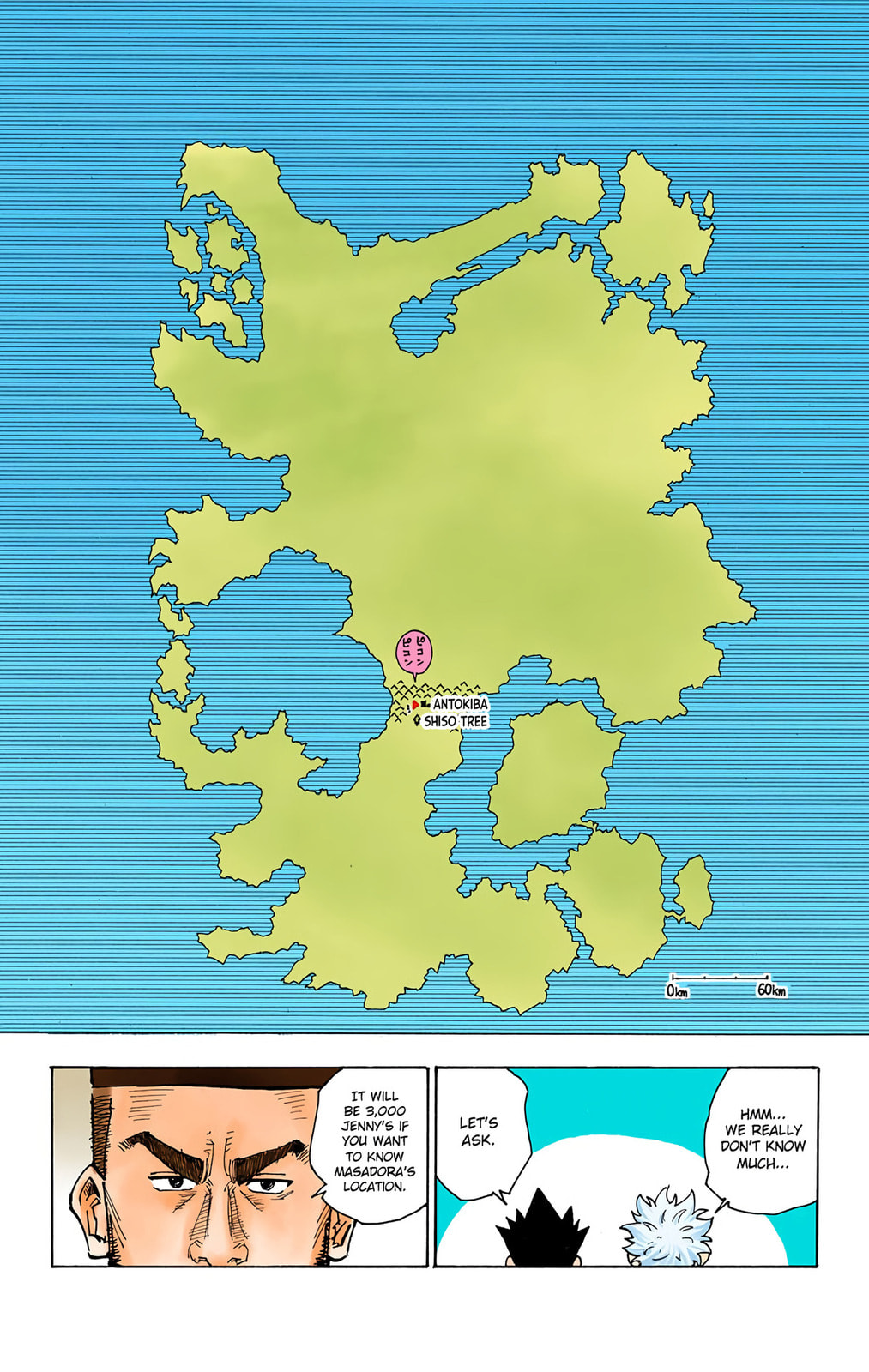 Hunter x Hunter Colored Manga