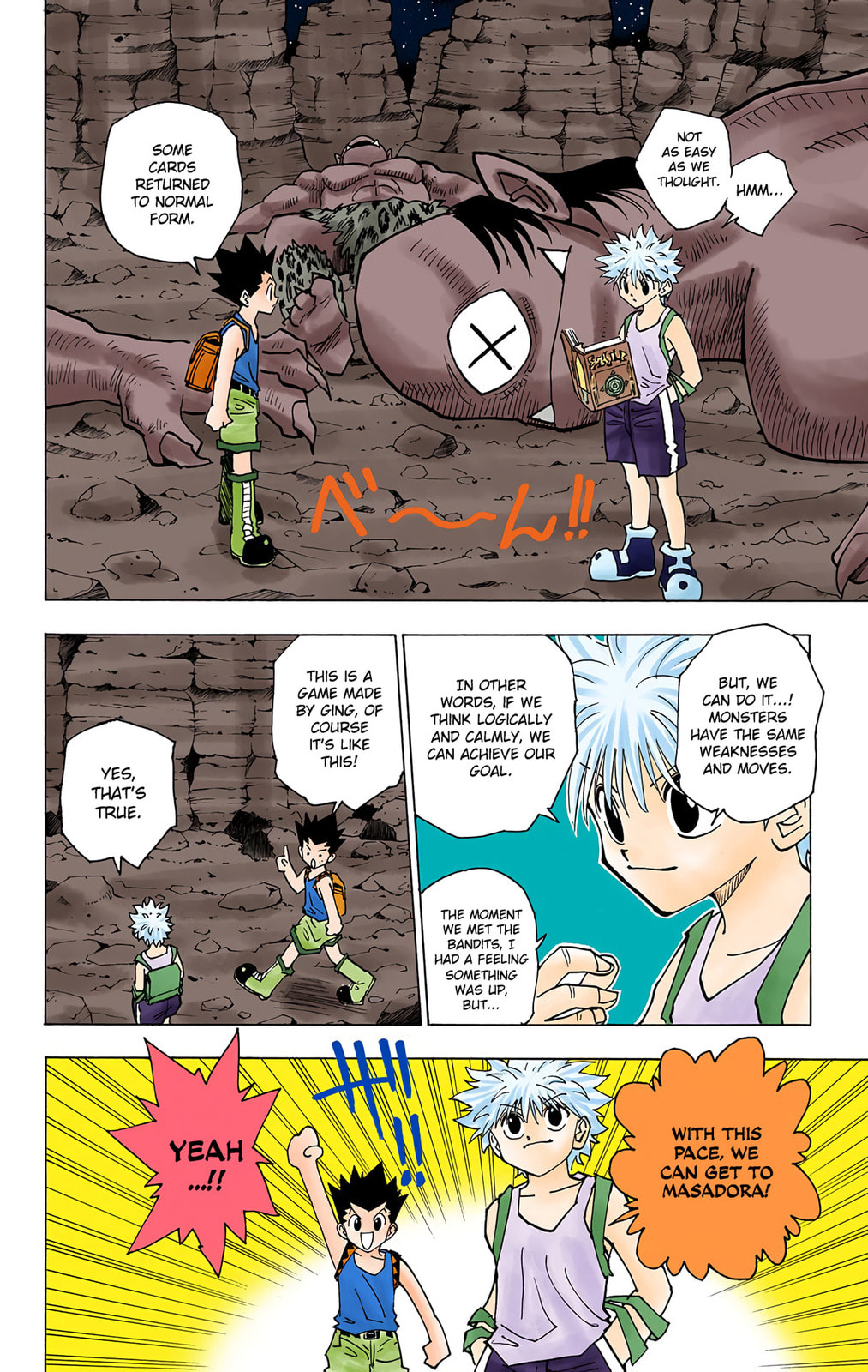 Hunter x Hunter Colored Manga