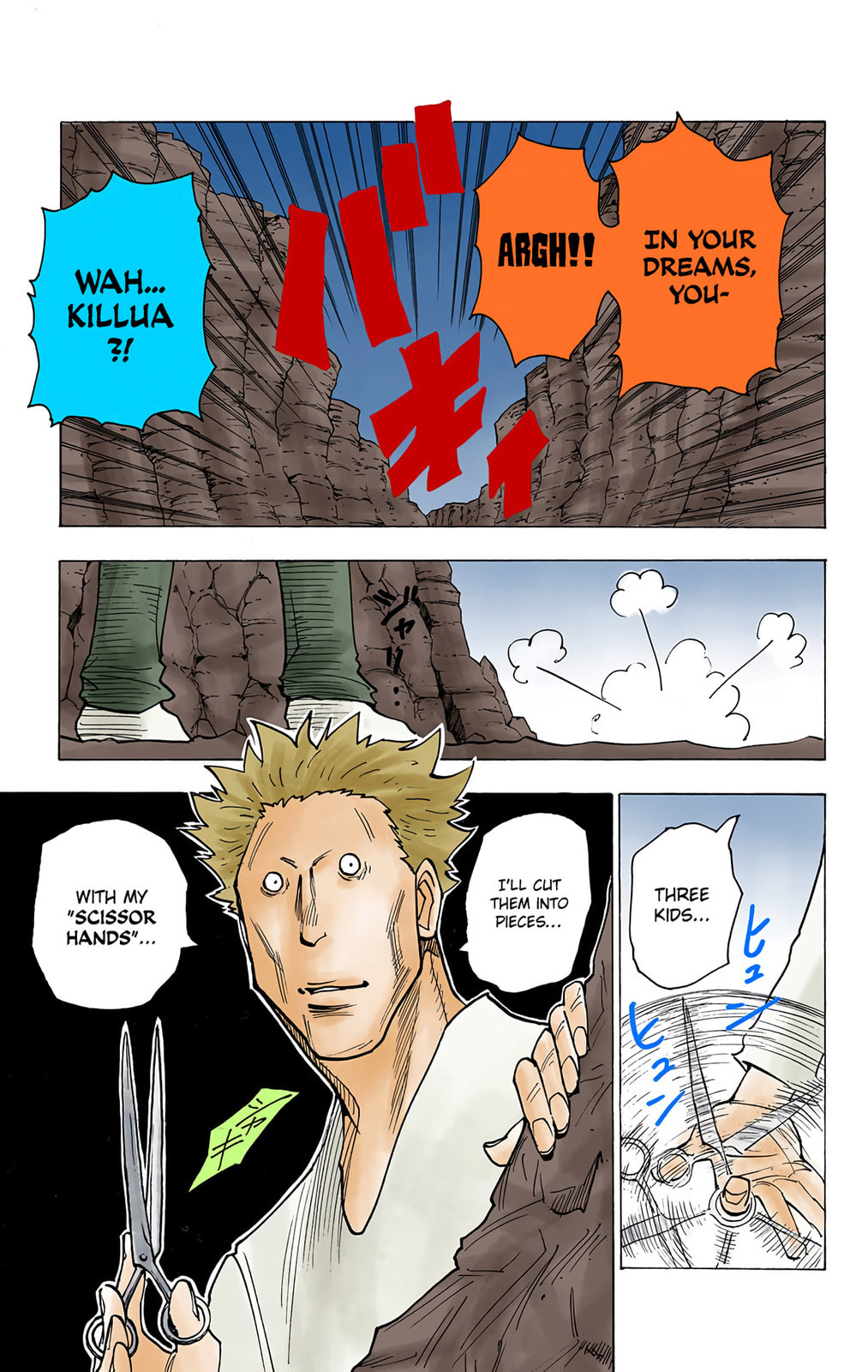 Hunter x Hunter Colored Manga