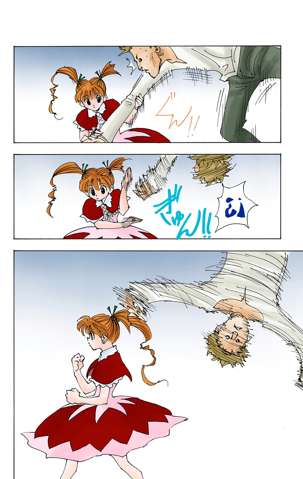 Hunter x Hunter Colored Manga