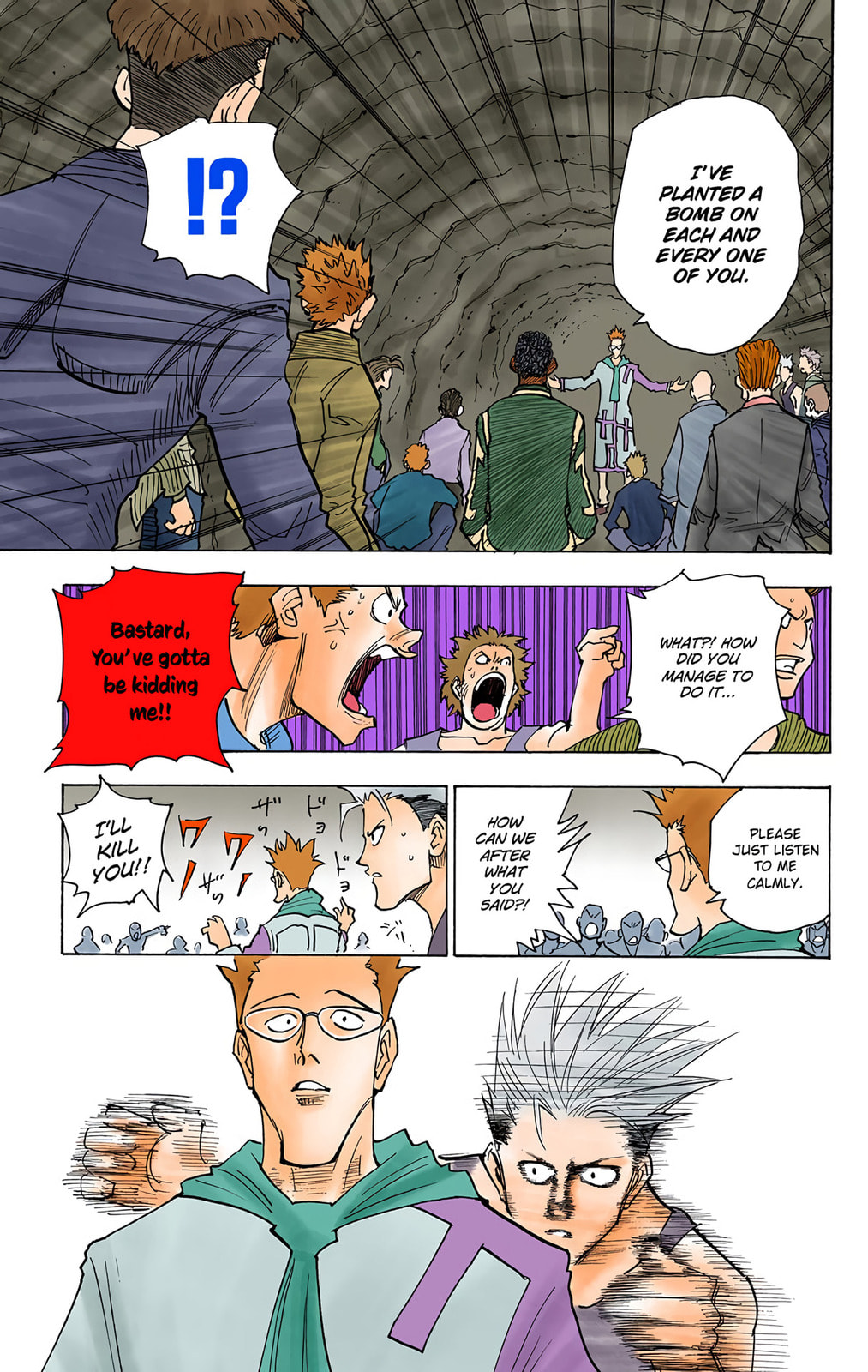 Hunter x Hunter Colored Manga