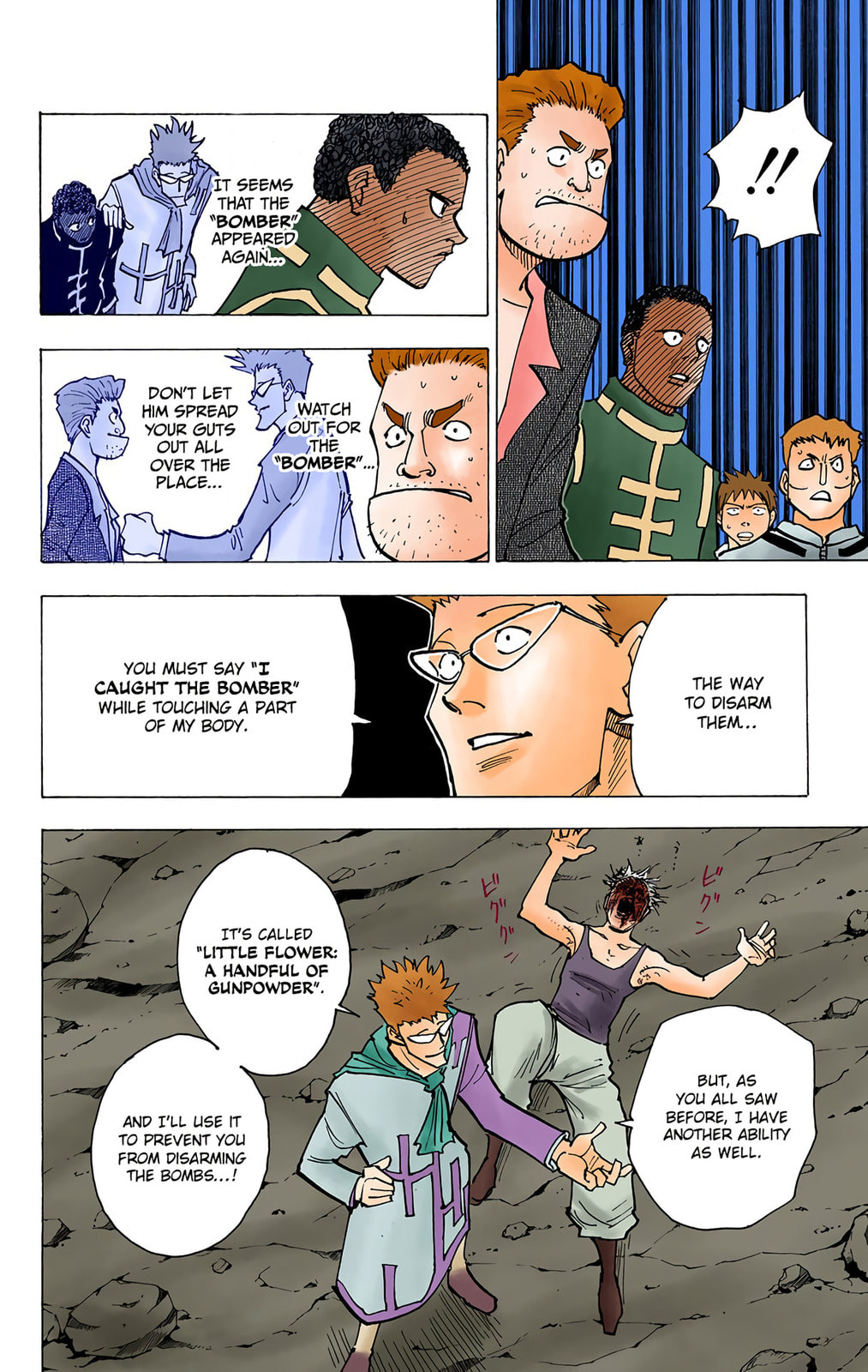 Hunter x Hunter Colored Manga
