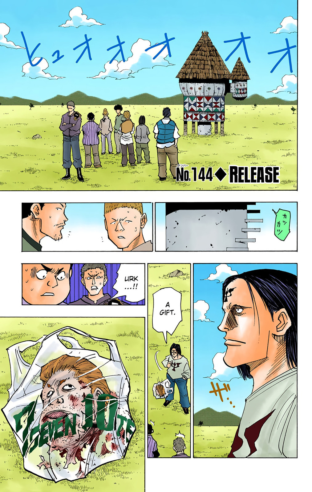 Hunter x Hunter Colored Manga