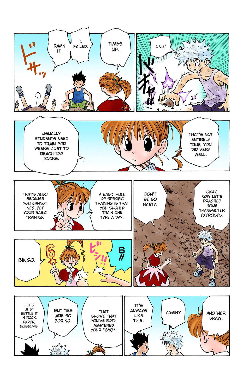 Hunter x Hunter Colored Manga