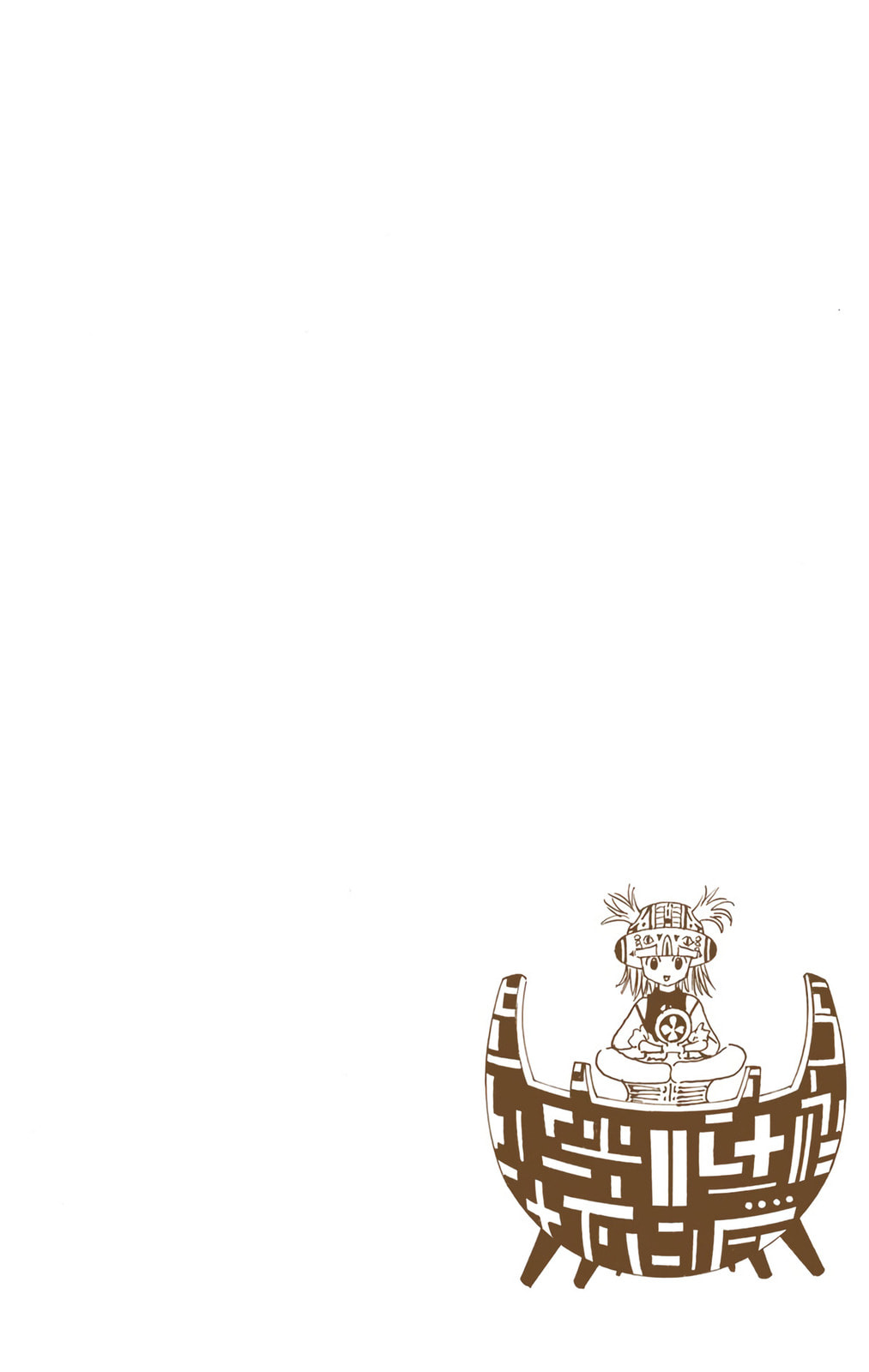 Hunter x Hunter Colored Manga