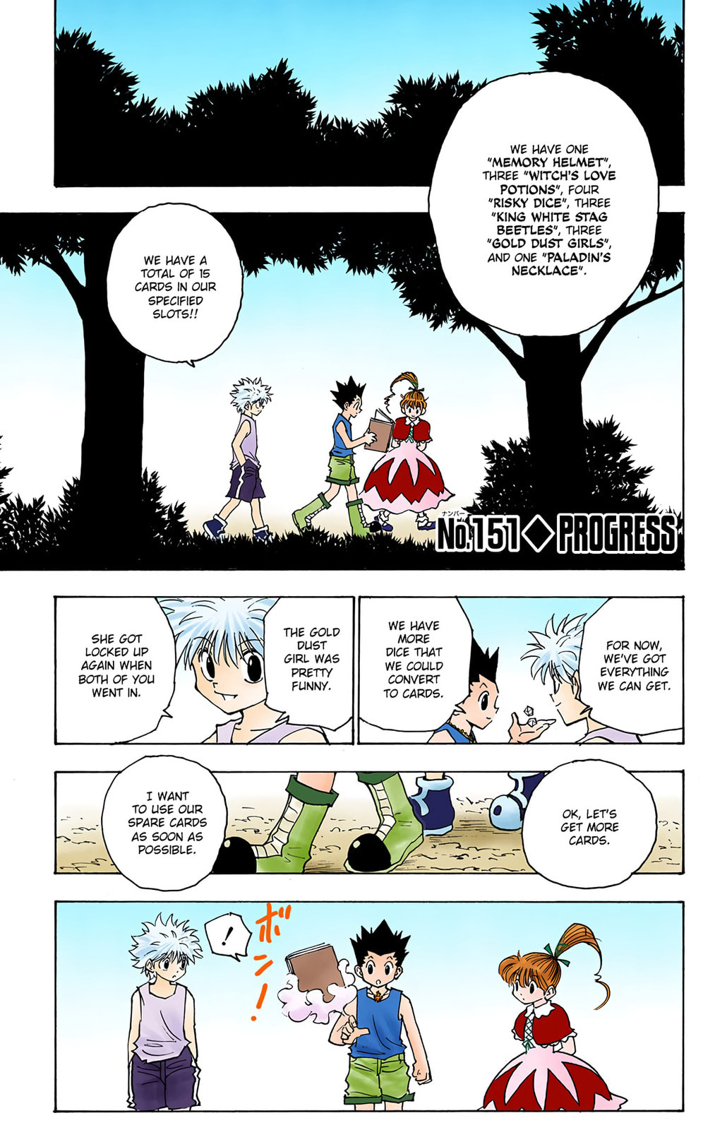 Hunter x Hunter Colored Manga