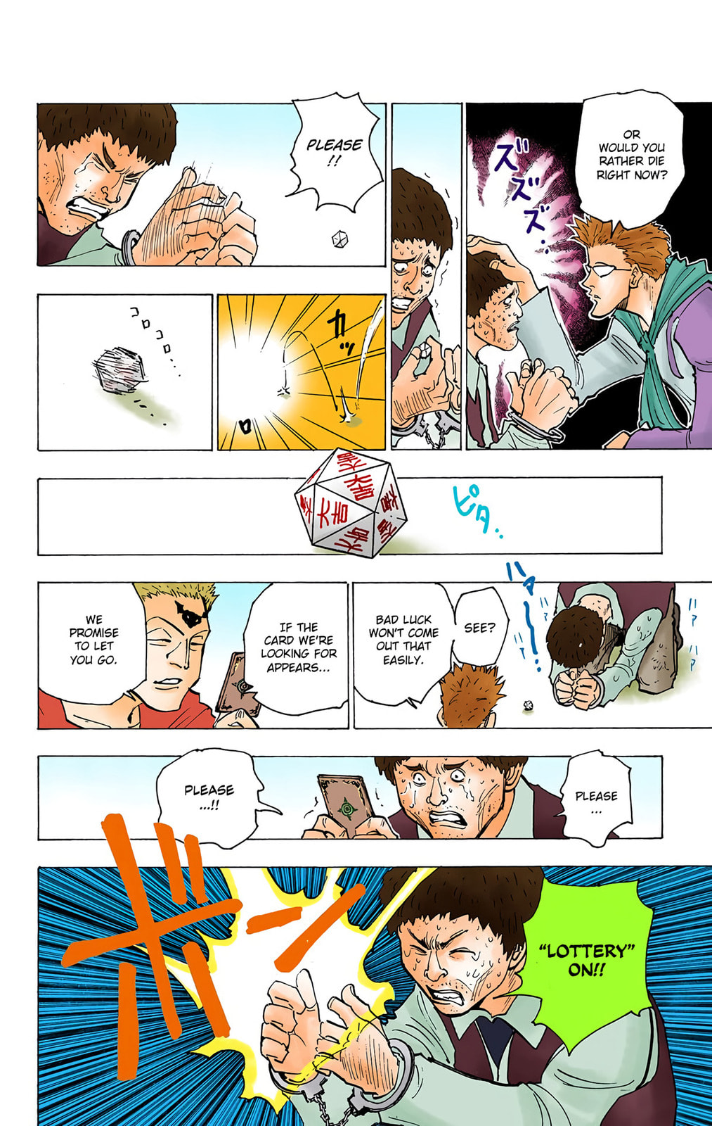 Hunter x Hunter Colored Manga