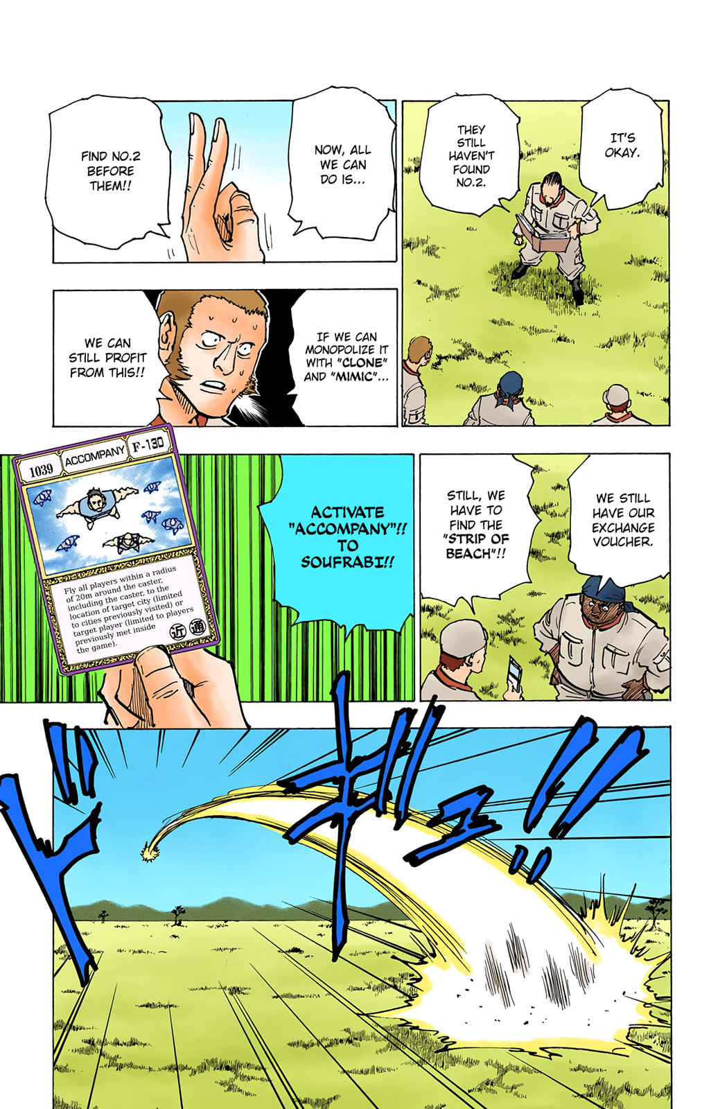 Hunter x Hunter Colored Manga