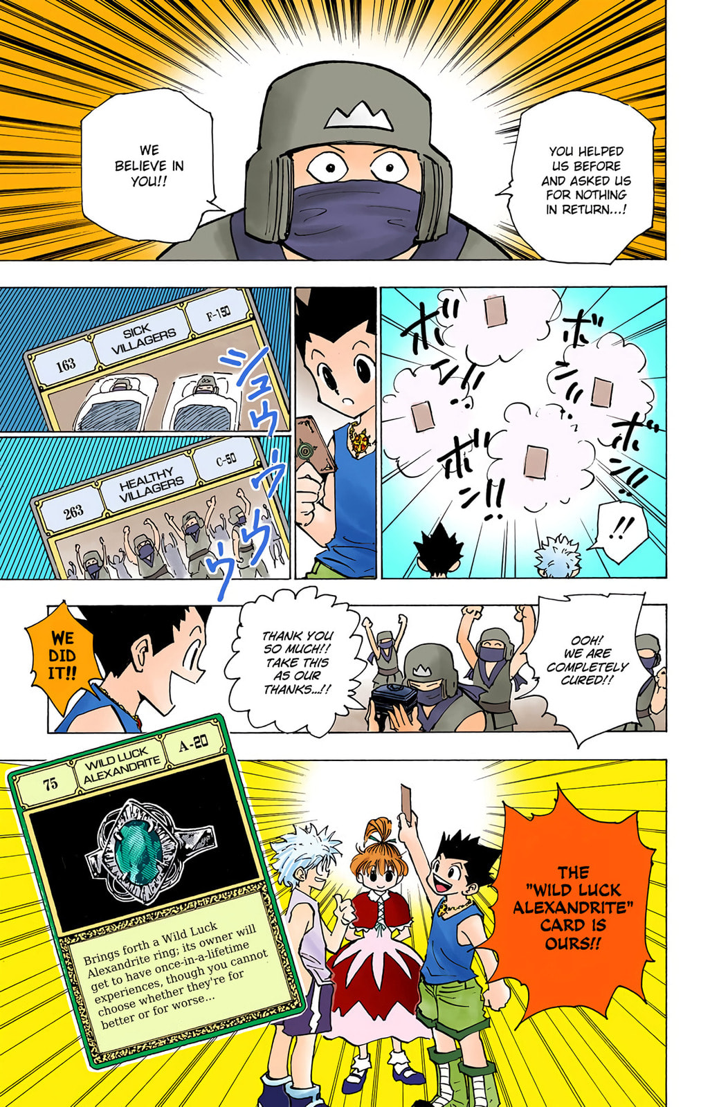 Hunter x Hunter Colored Manga