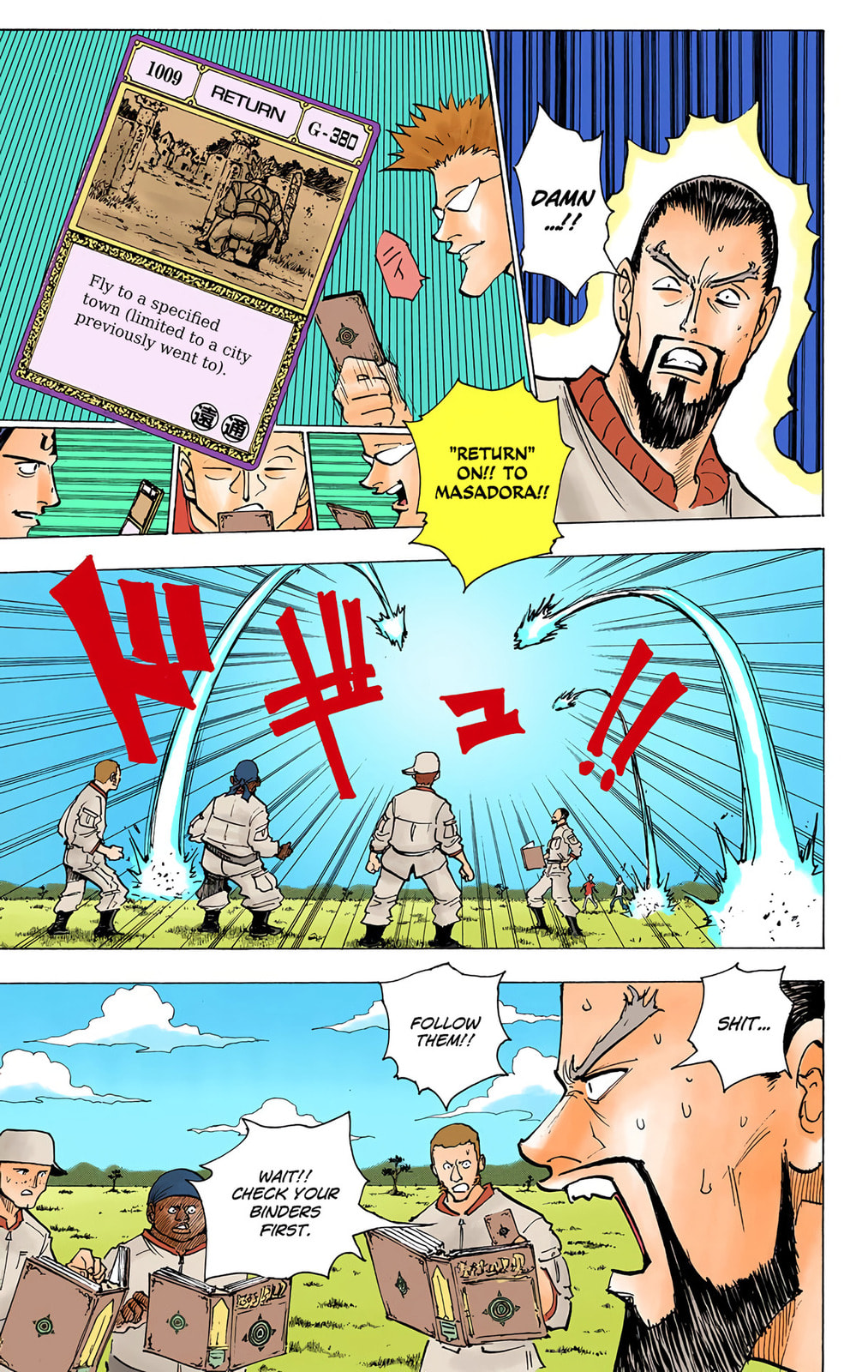 Hunter x Hunter Colored Manga
