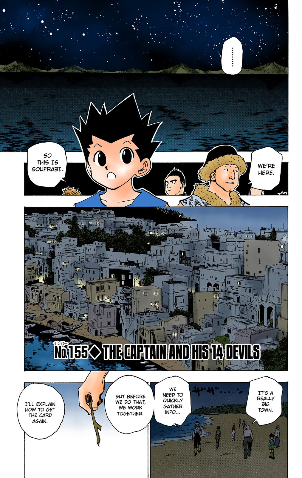 Hunter x Hunter Colored Manga
