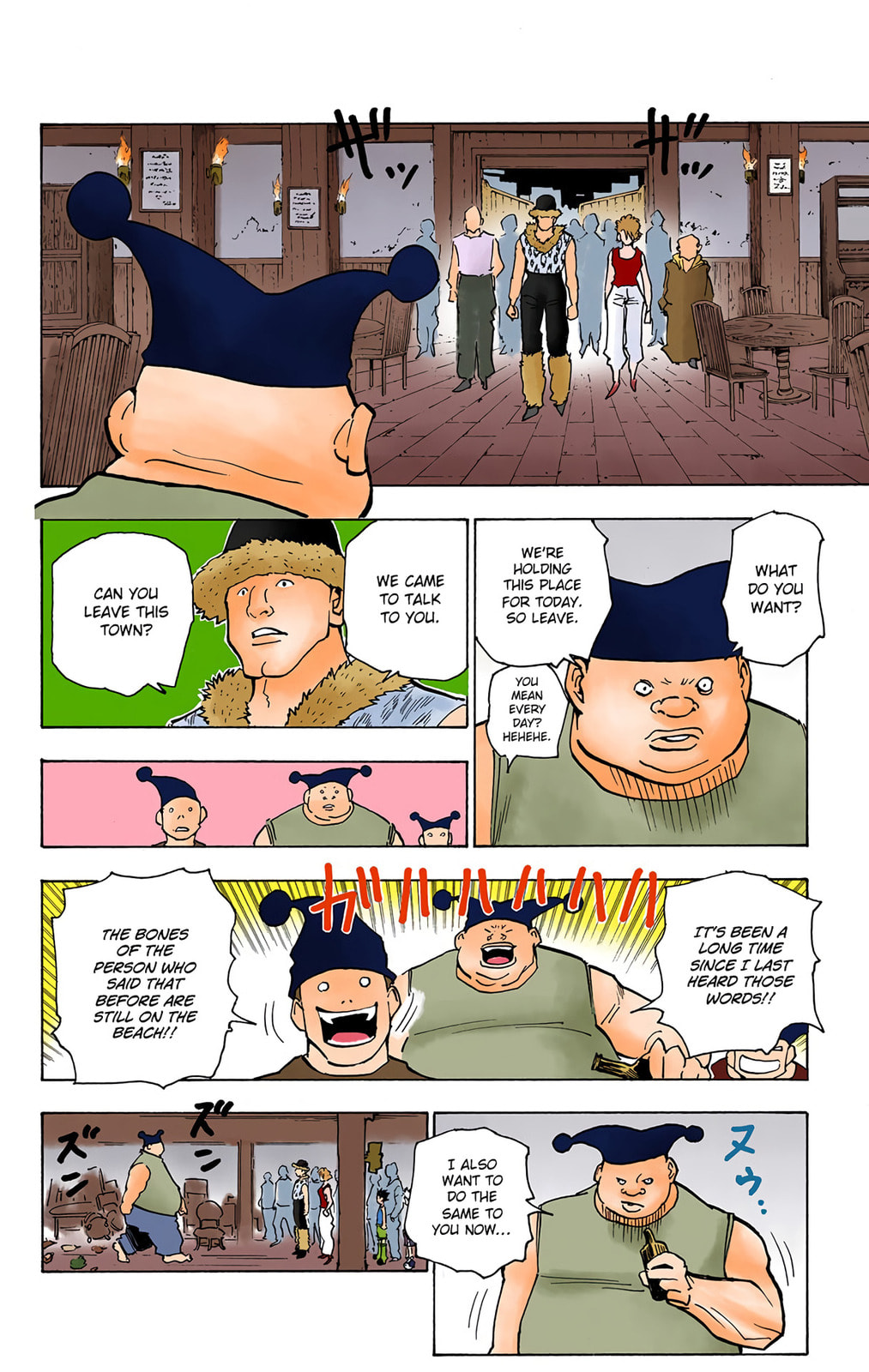 Hunter x Hunter Colored Manga