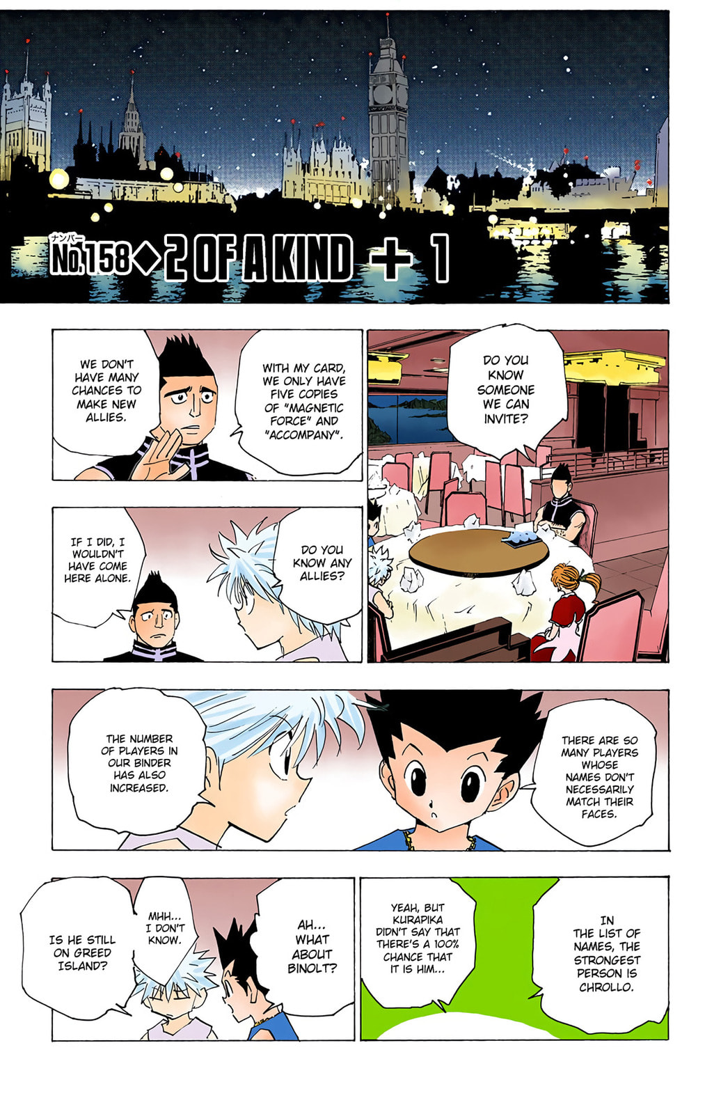 Hunter x Hunter Colored Manga