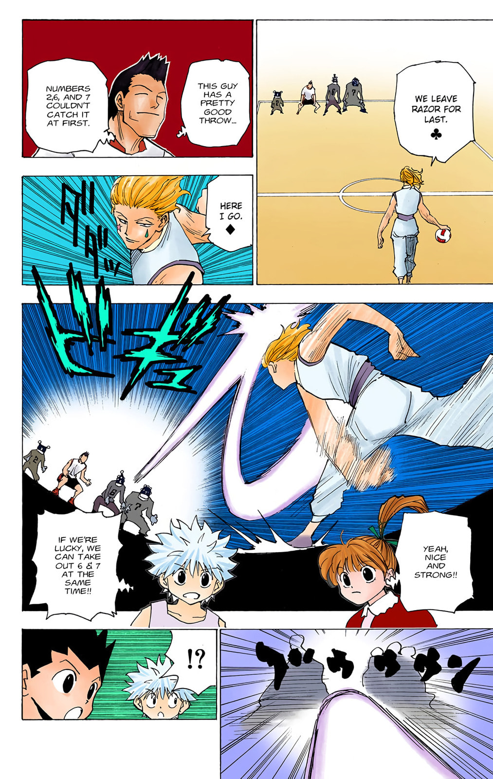 Hunter x Hunter Colored Manga