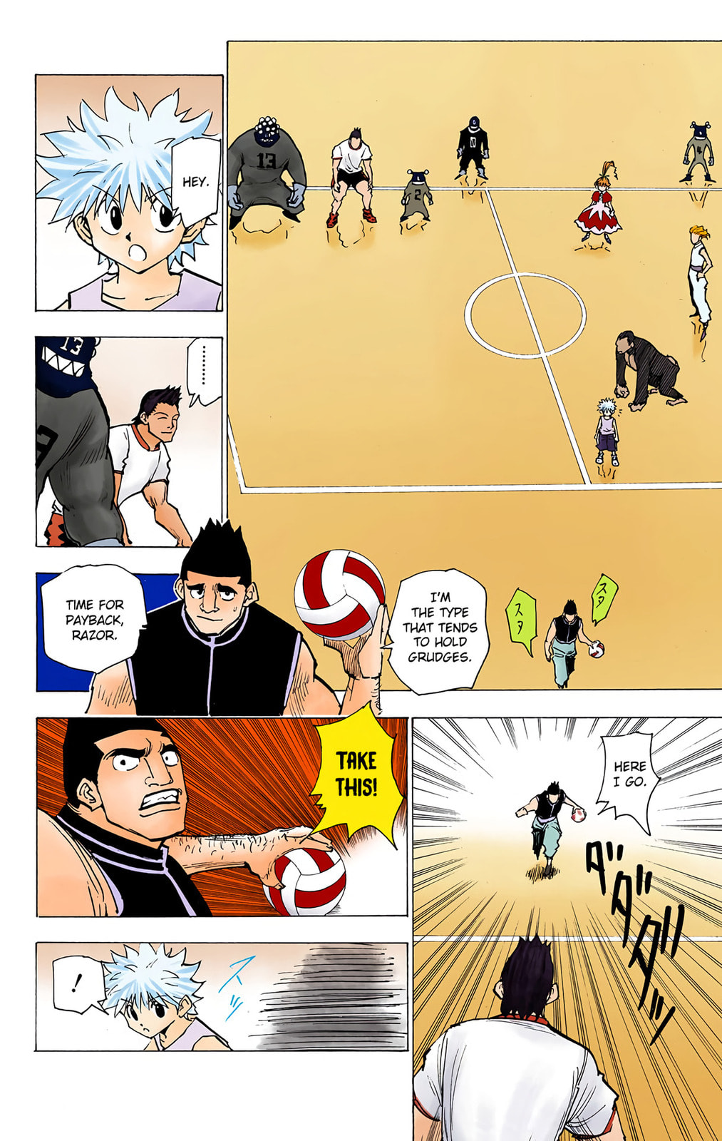 Hunter x Hunter Colored Manga