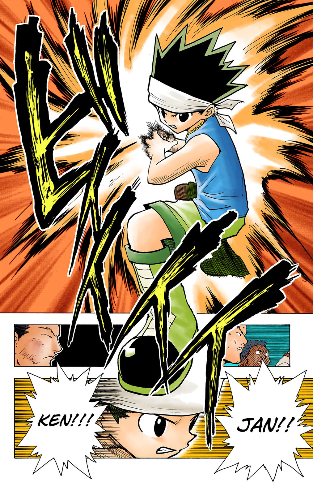 Hunter x Hunter Colored Manga