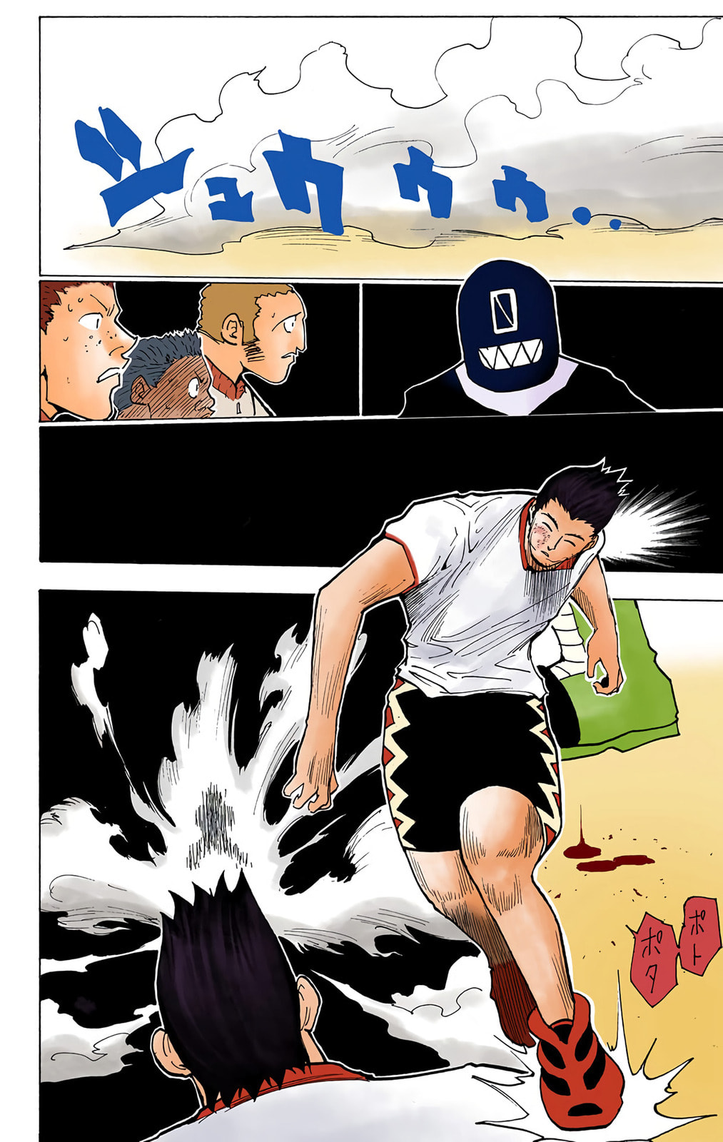 Hunter x Hunter Colored Manga