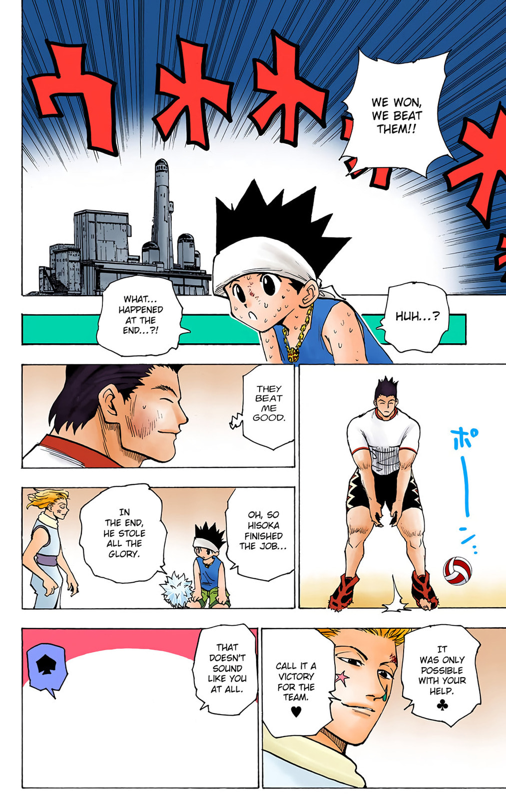 Hunter x Hunter Colored Manga