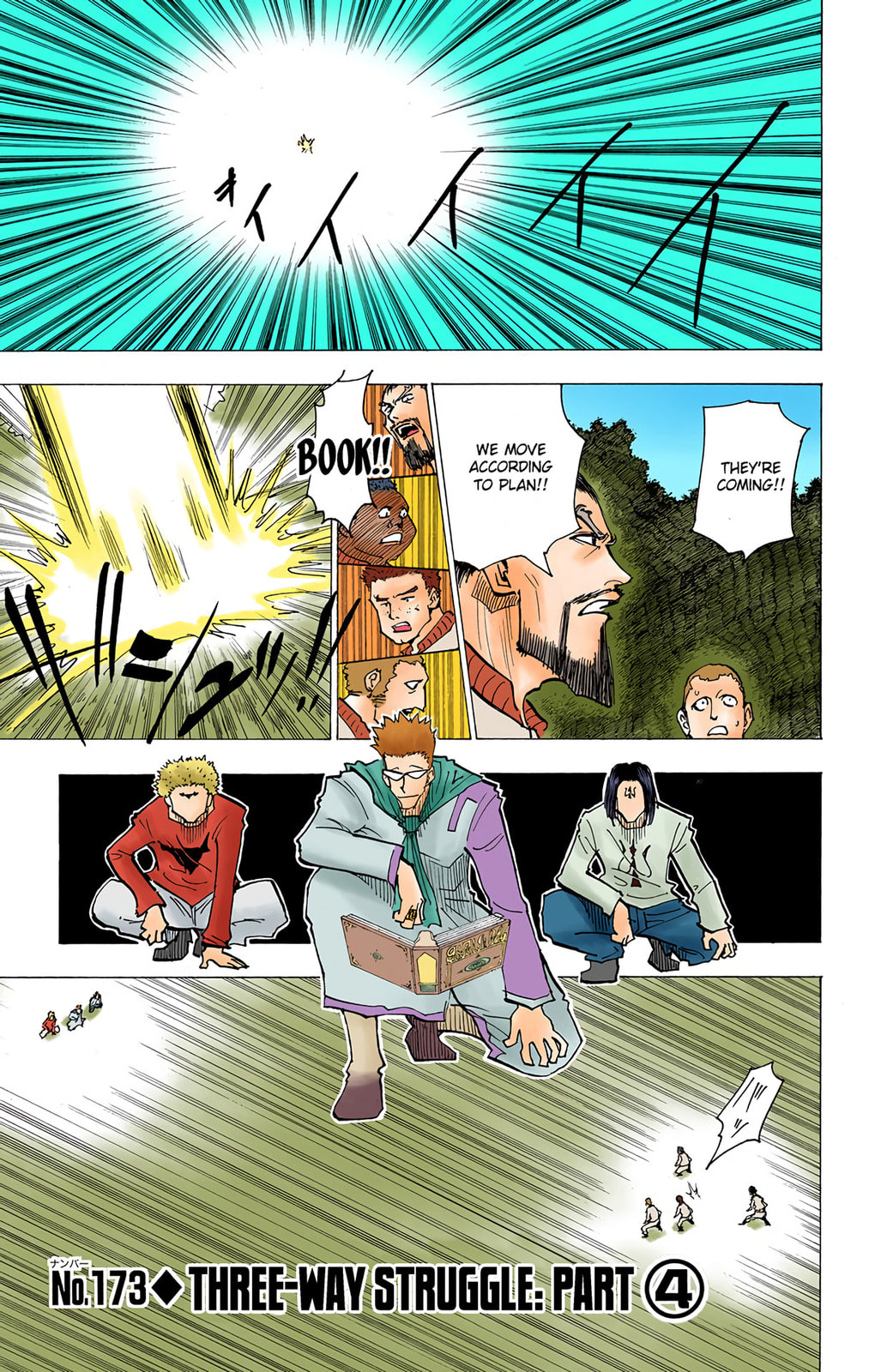 Hunter x Hunter Colored Manga
