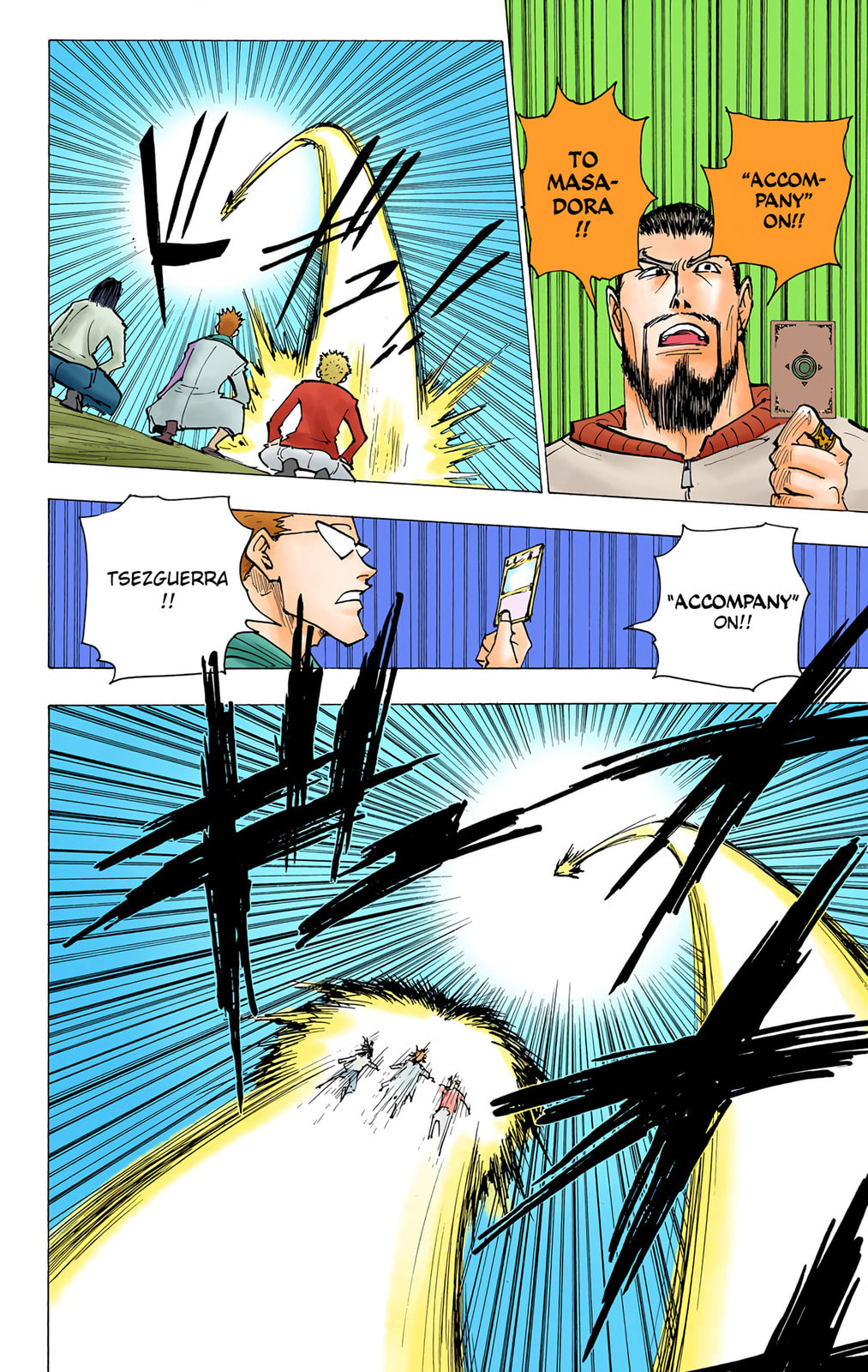 Hunter x Hunter Colored Manga