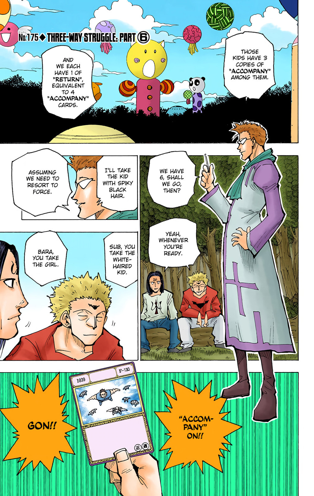 Hunter x Hunter Colored Manga