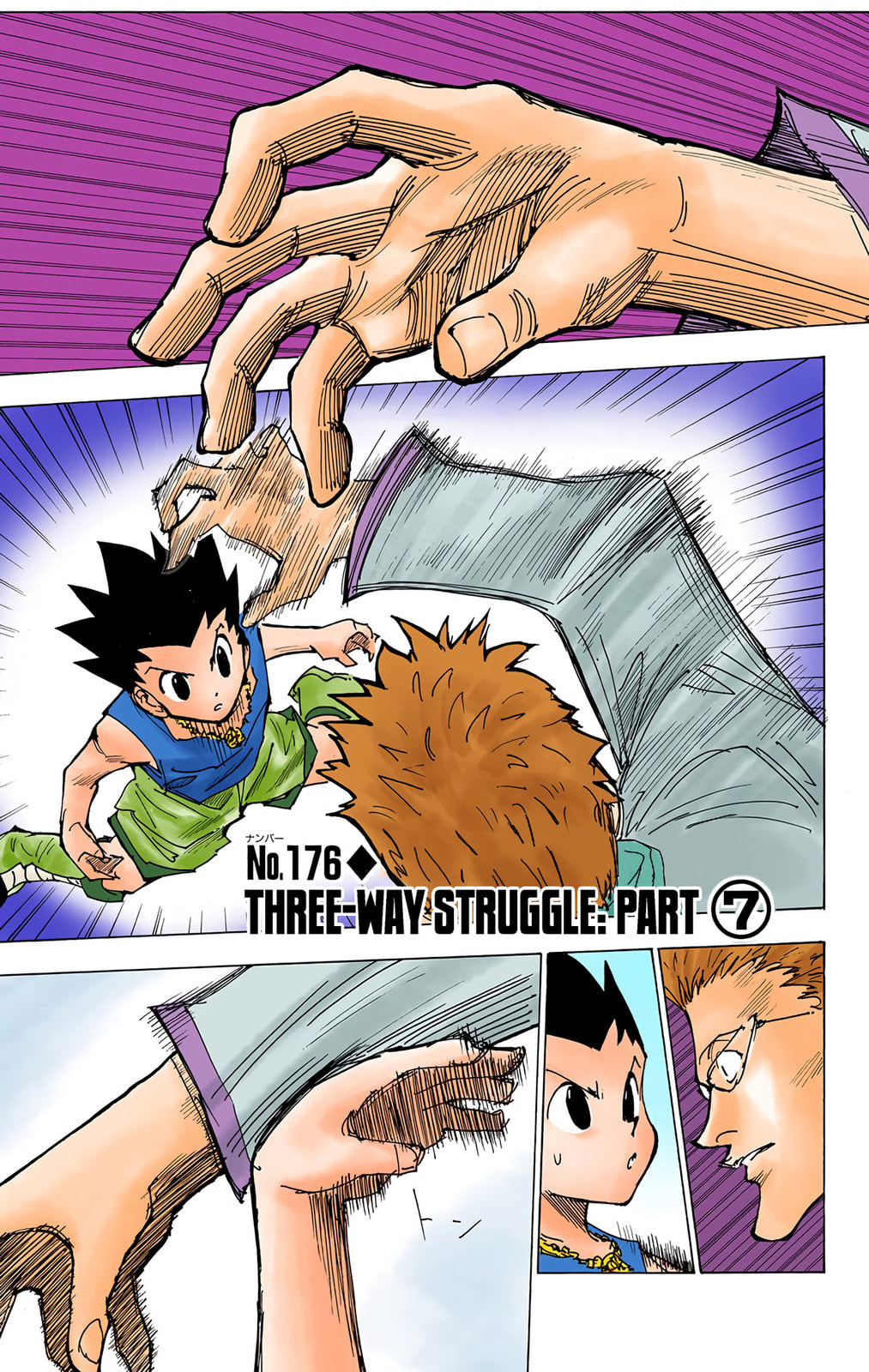 Hunter x Hunter Colored Manga