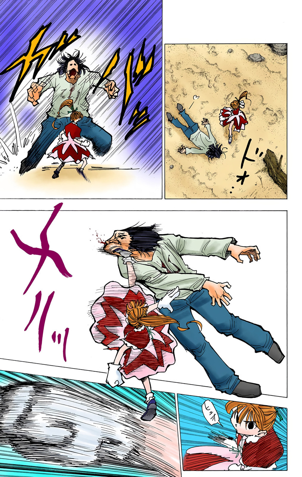 Hunter x Hunter Colored Manga