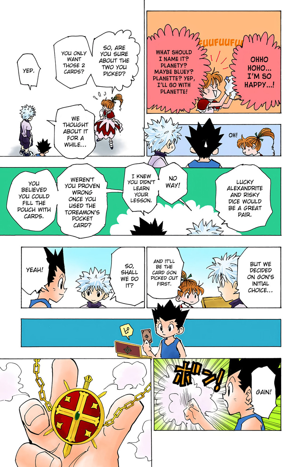 Hunter x Hunter Colored Manga
