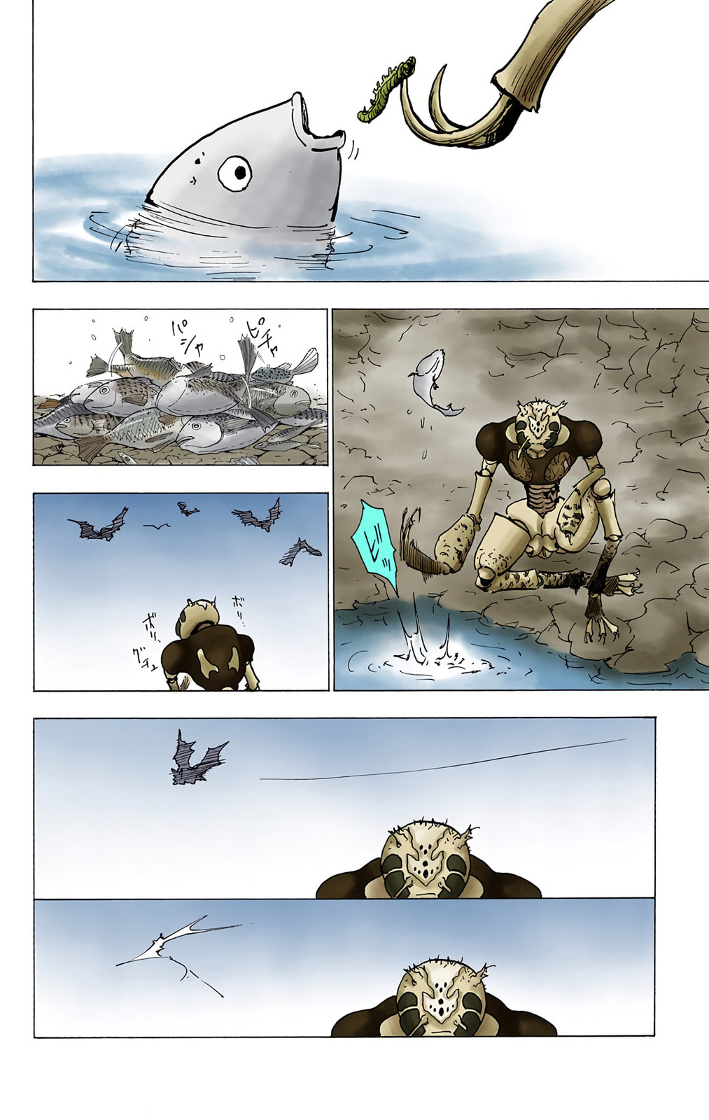 Hunter x Hunter Colored Manga