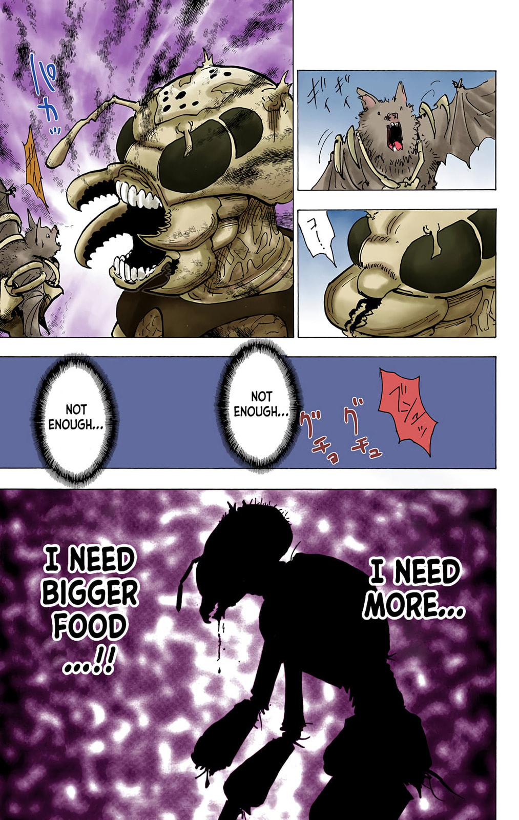 Hunter x Hunter Colored Manga