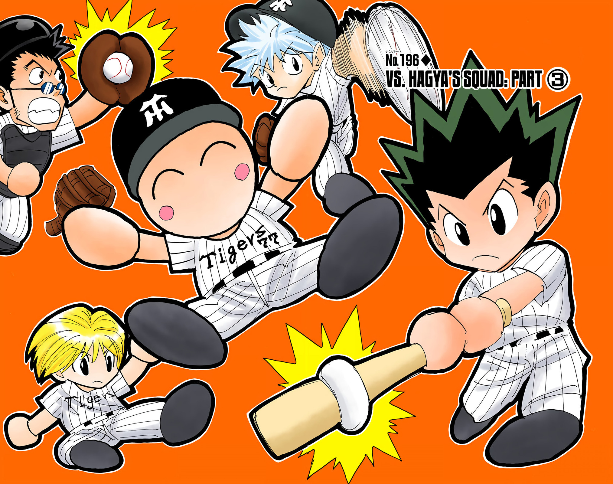 Hunter x Hunter Colored Manga