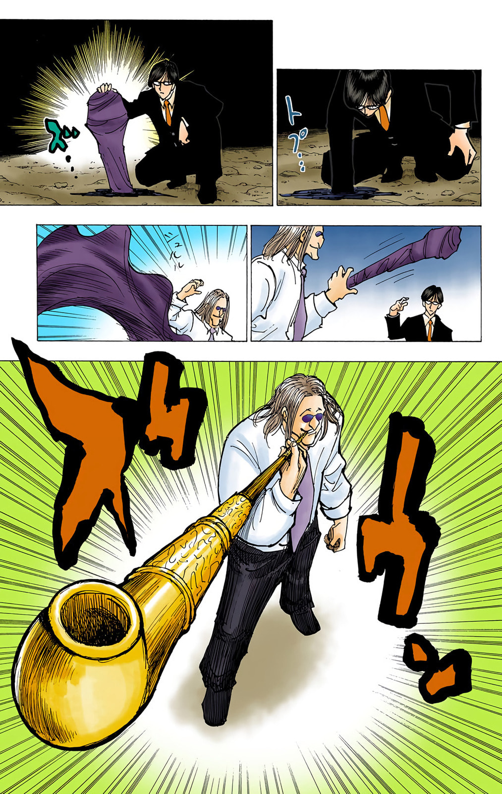 Hunter x Hunter Colored Manga