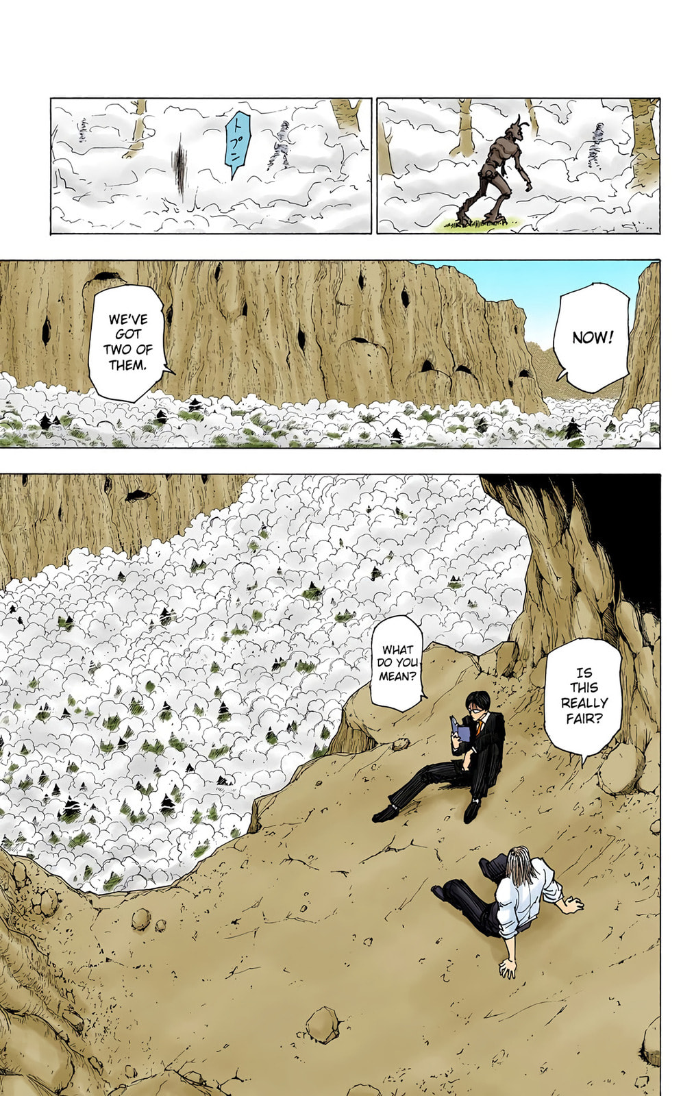 Hunter x Hunter Colored Manga