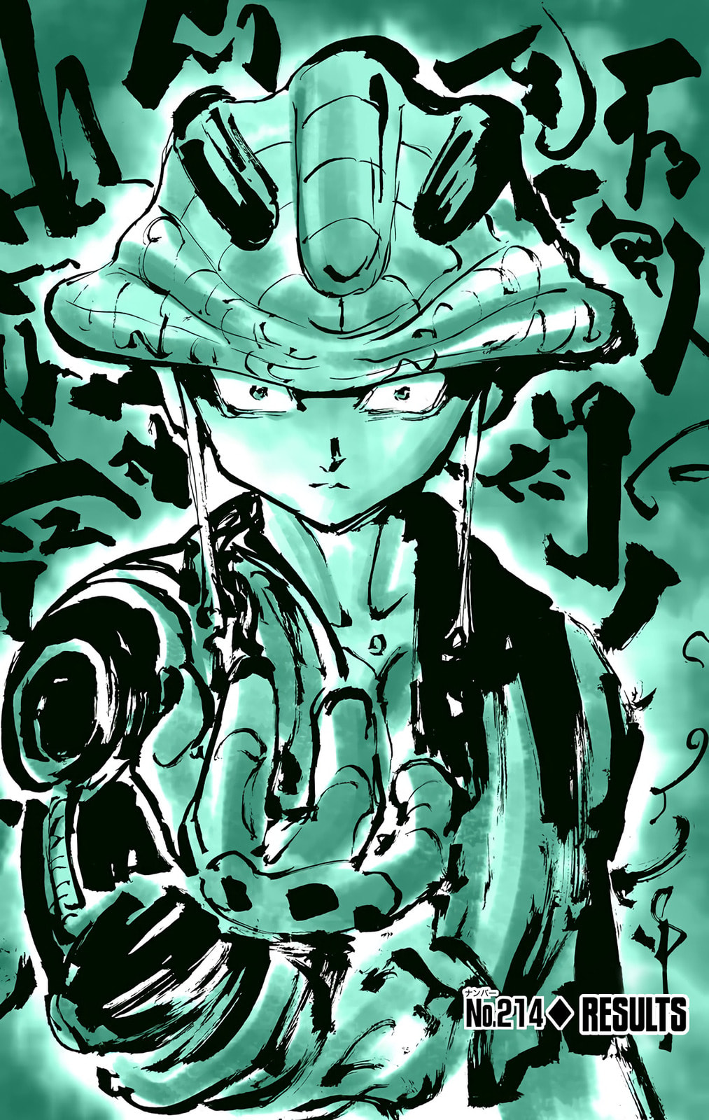 Hunter x Hunter Colored Manga