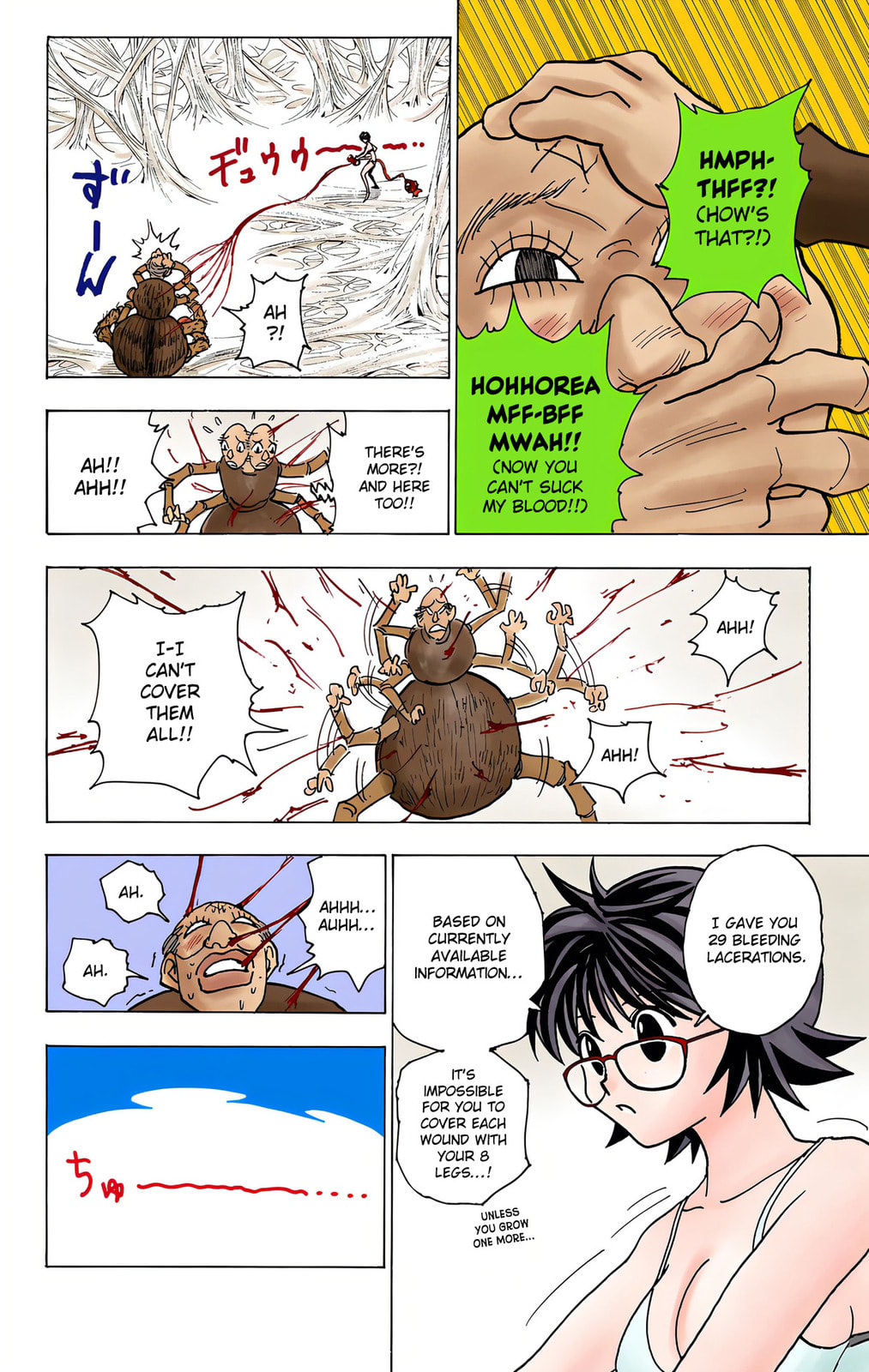 Hunter x Hunter Colored Manga
