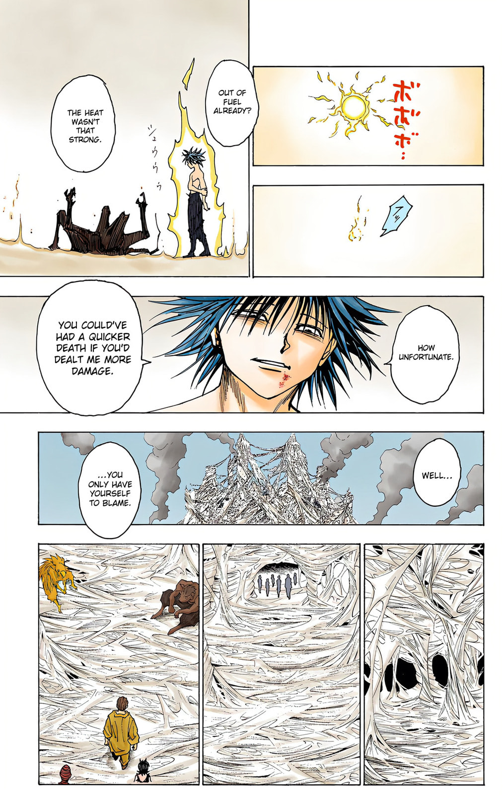 Hunter x Hunter Colored Manga