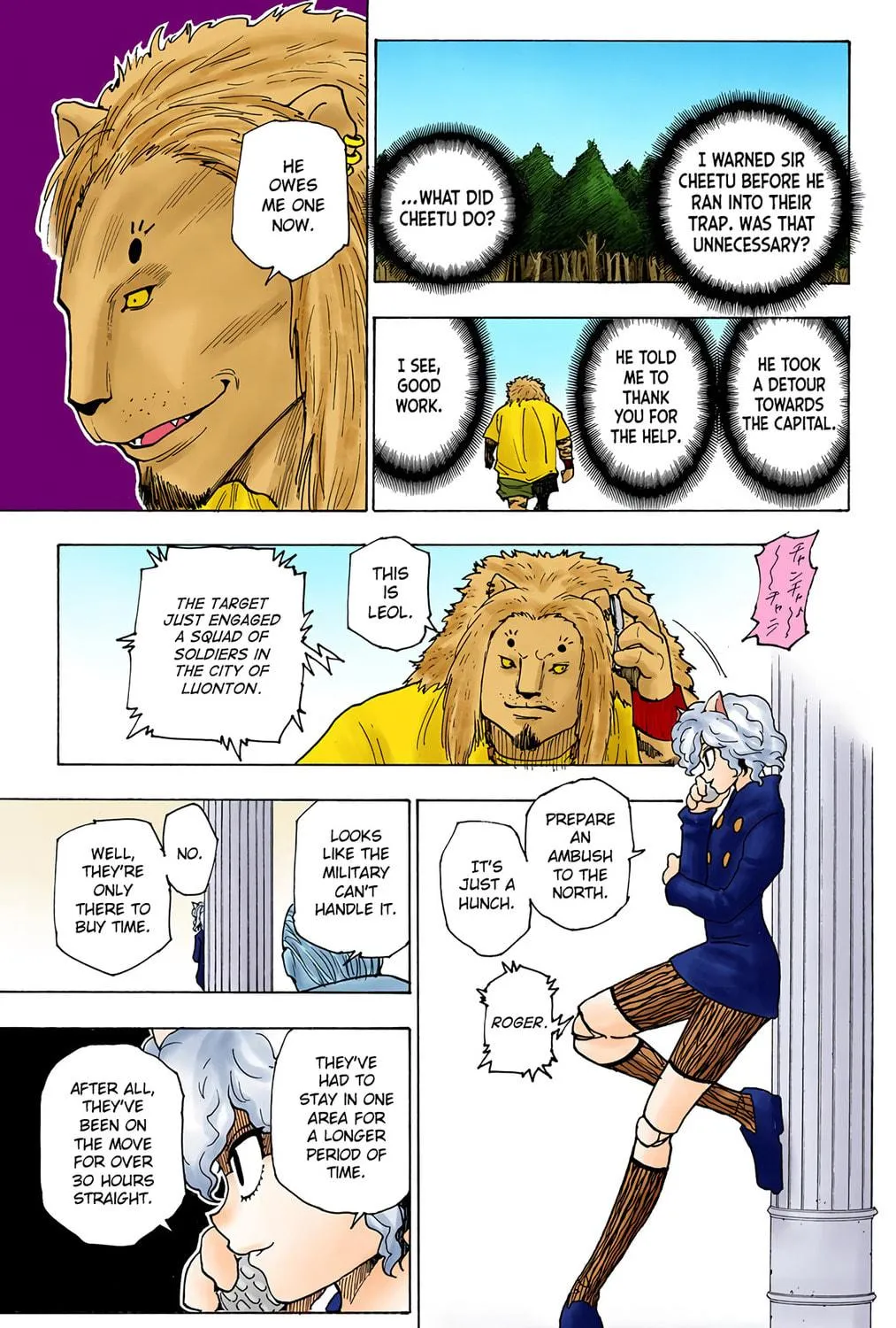 Hunter x Hunter Colored Manga