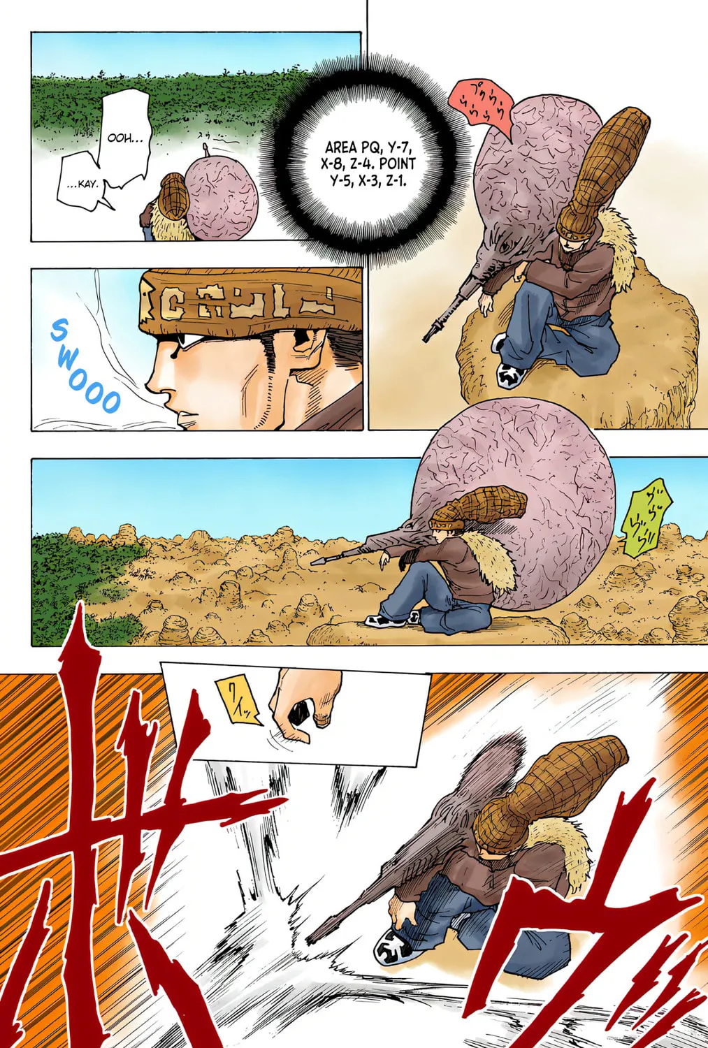 Hunter x Hunter Colored Manga