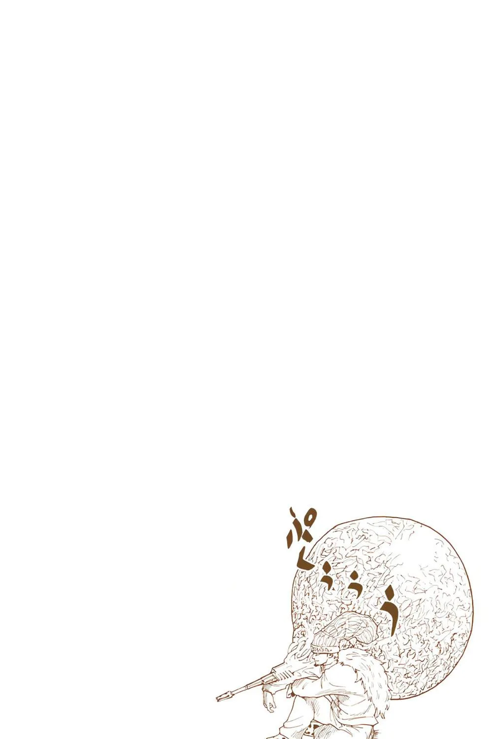 Hunter x Hunter Colored Manga