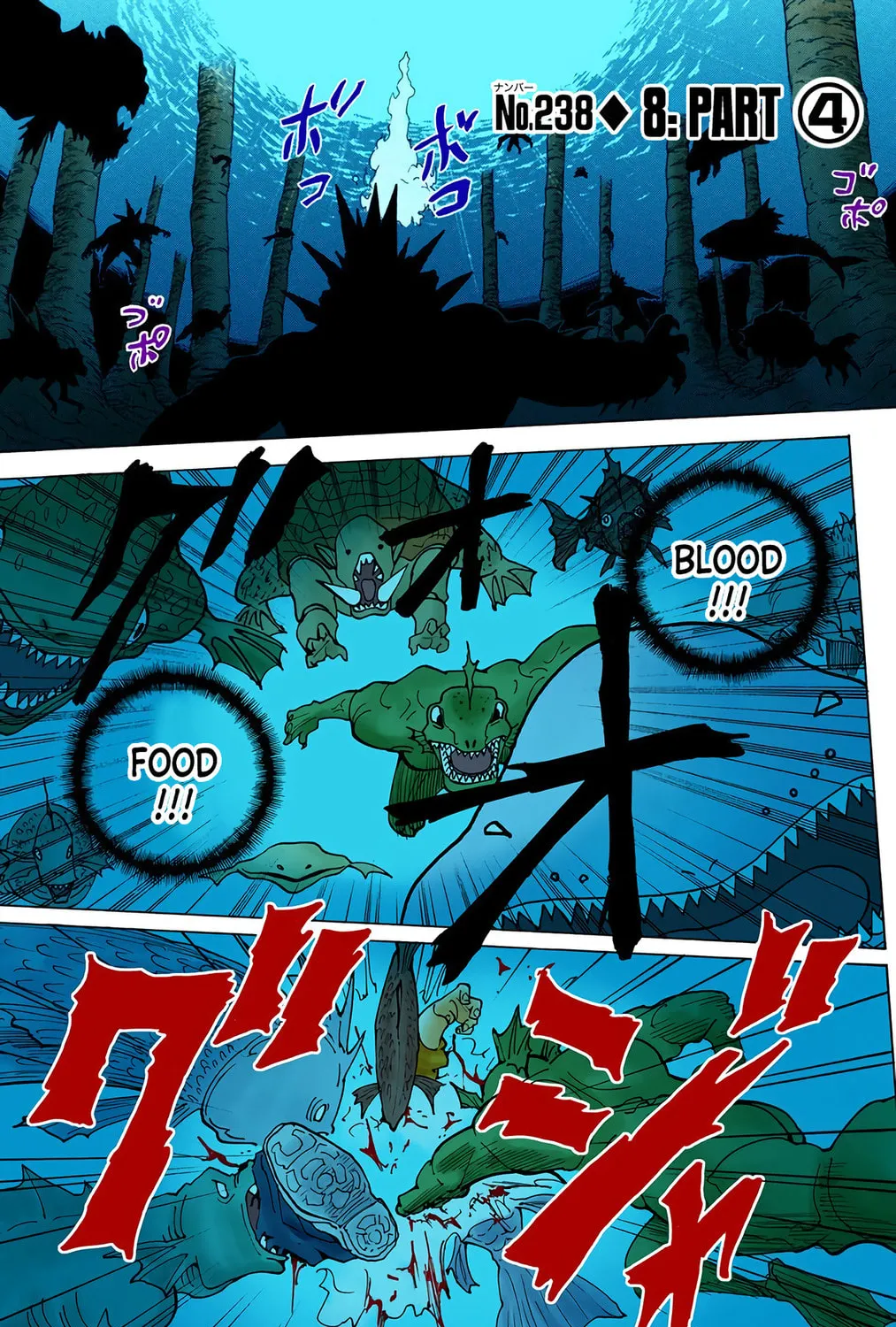 Hunter x Hunter Colored Manga