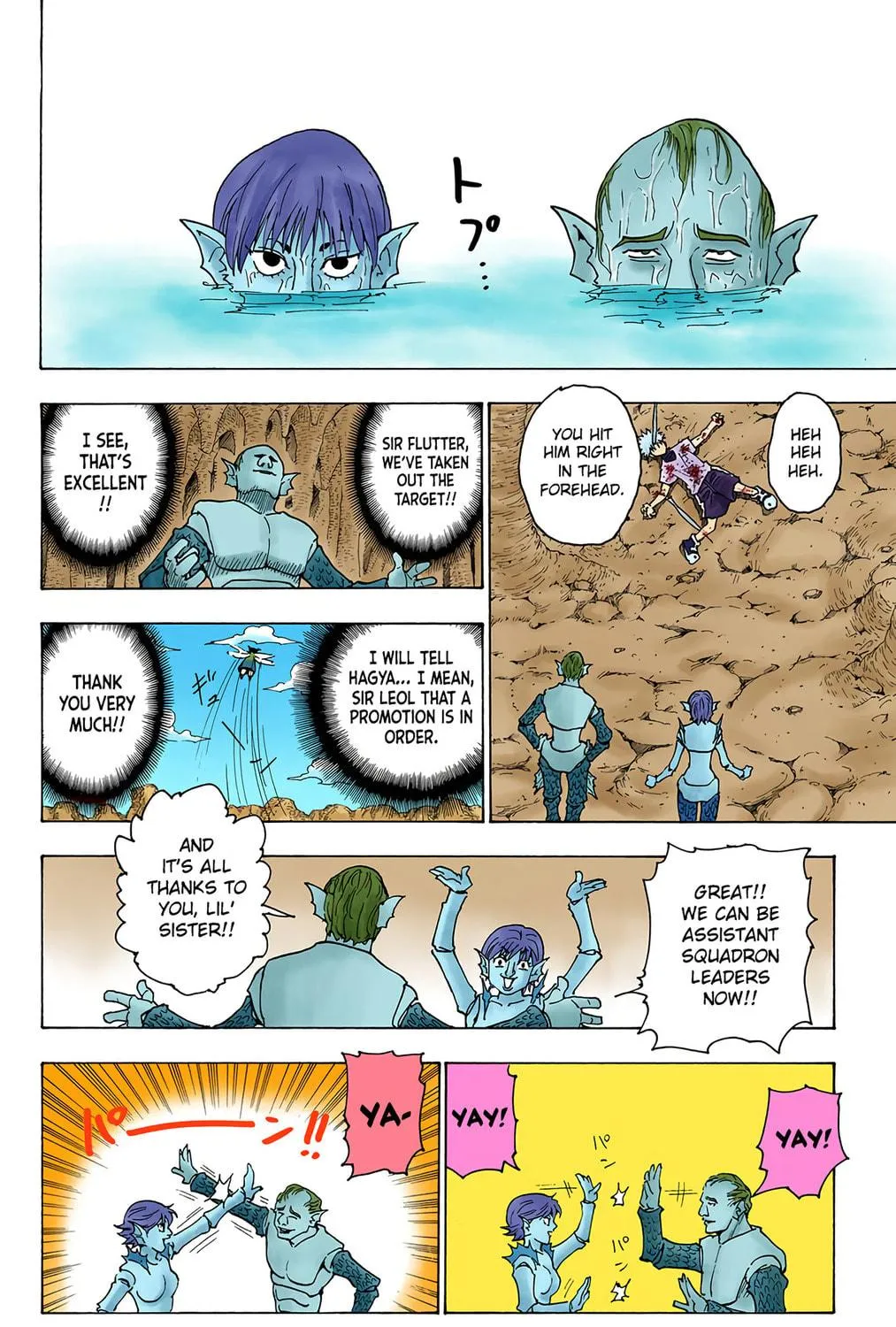 Hunter x Hunter Colored Manga