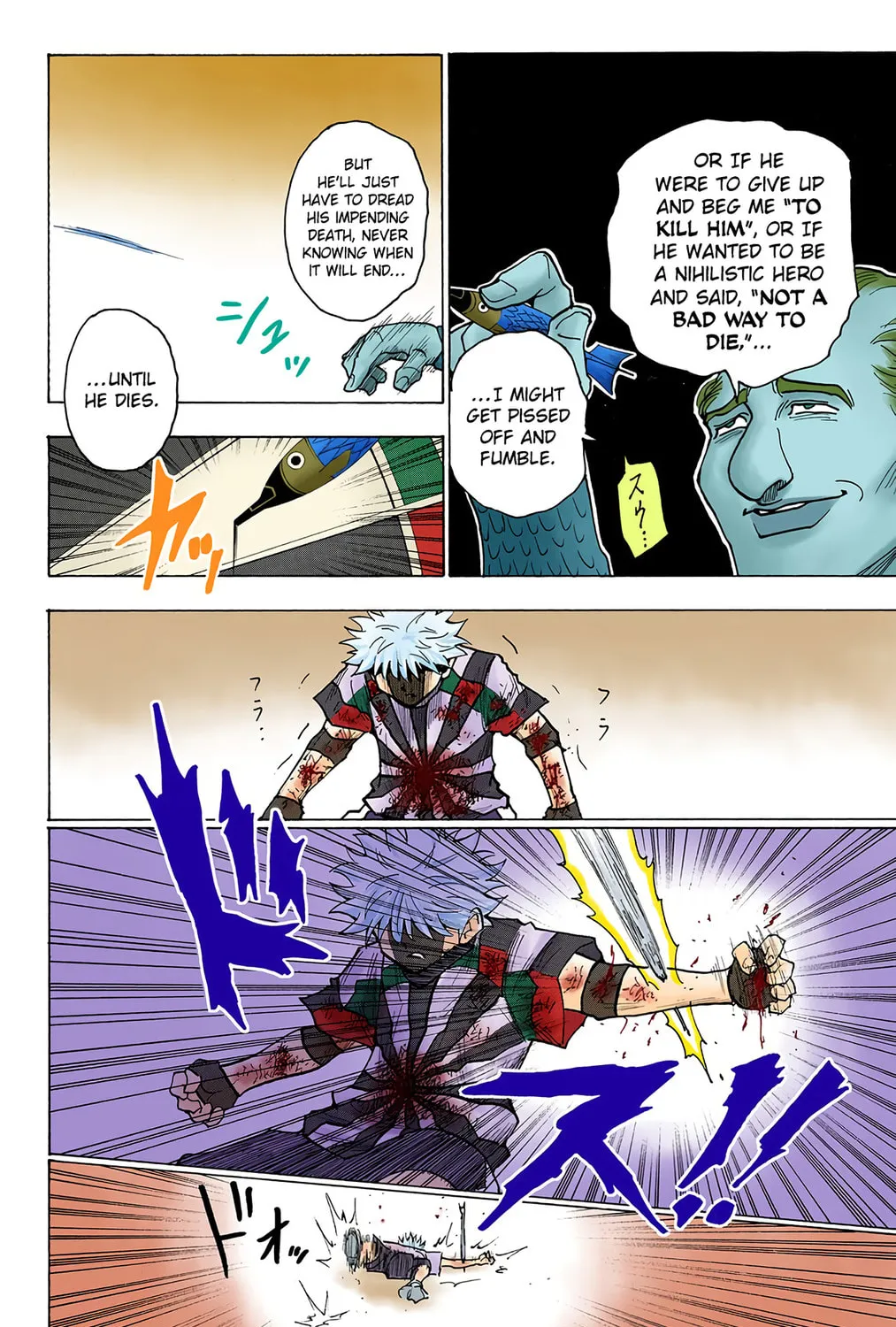 Hunter x Hunter Colored Manga