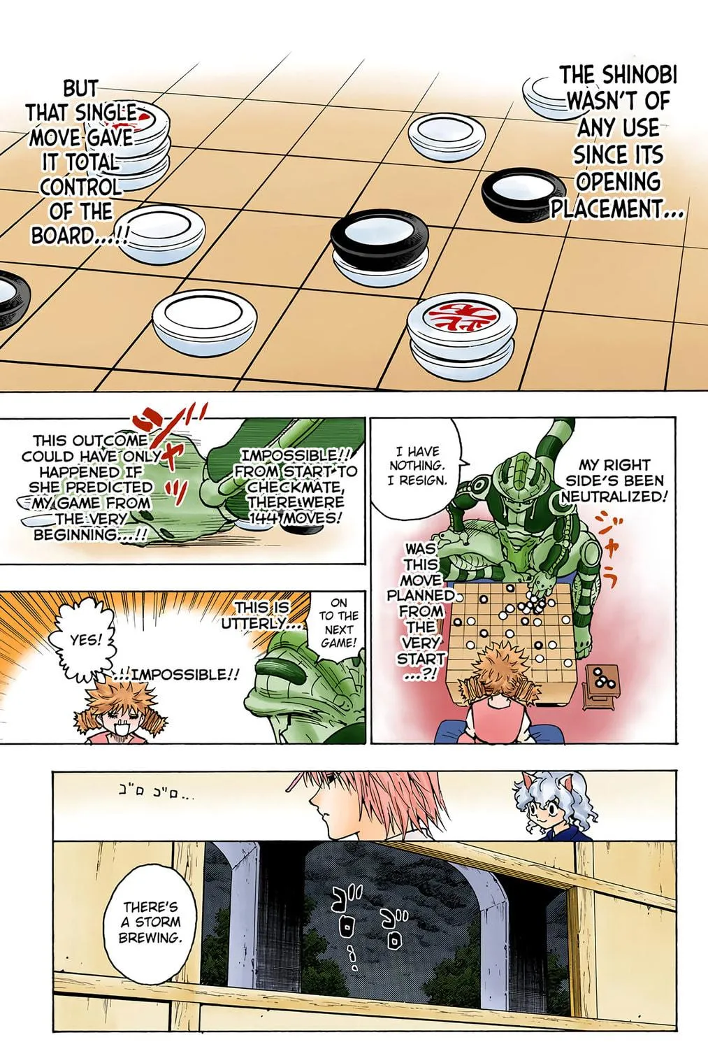 Hunter x Hunter Colored Manga