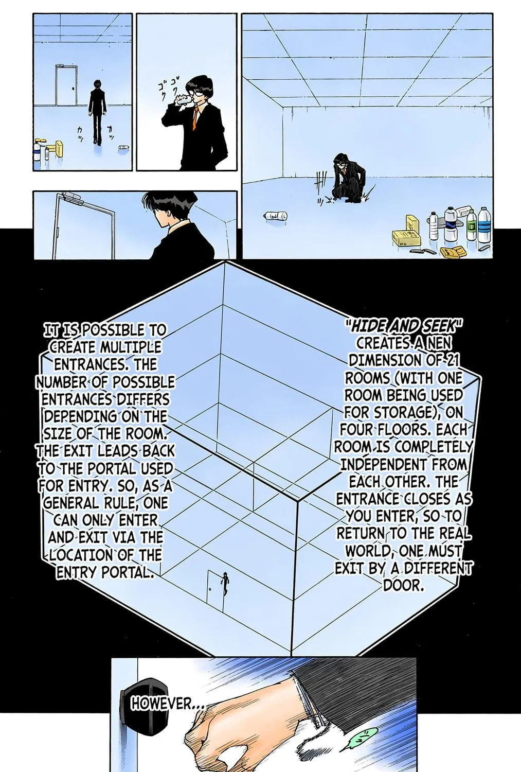 Hunter x Hunter Colored Manga