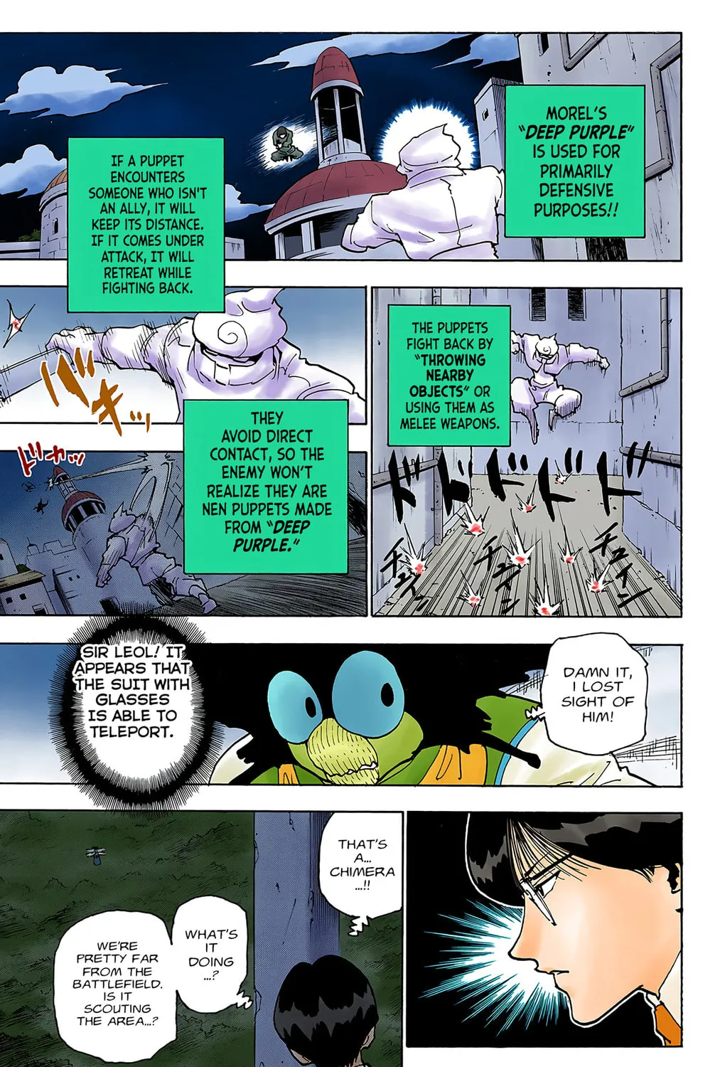 Hunter x Hunter Colored Manga