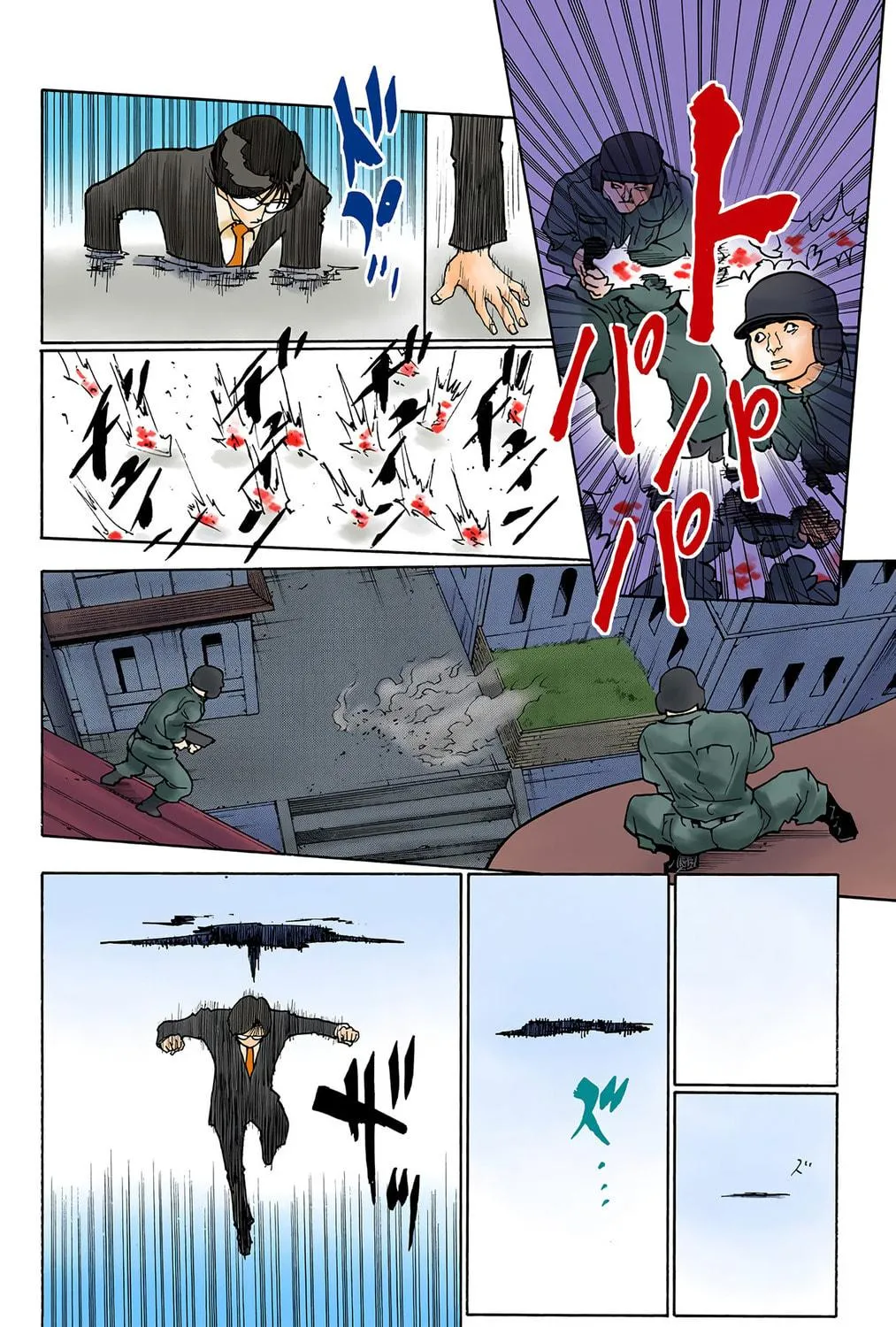 Hunter x Hunter Colored Manga