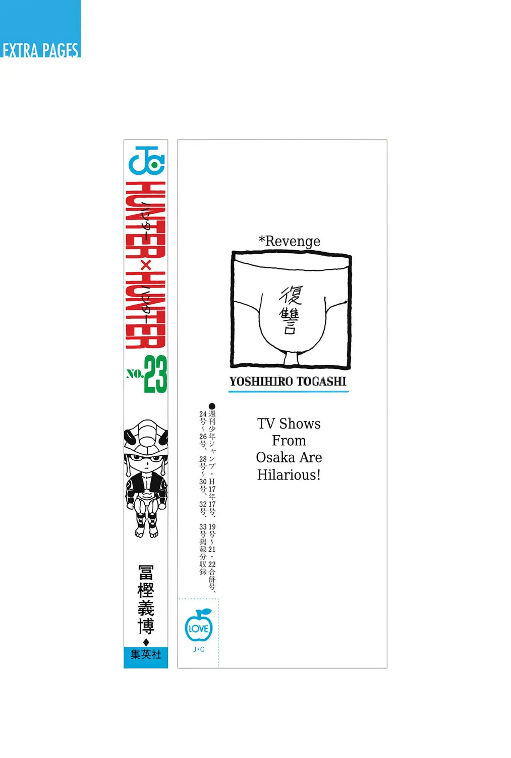 Hunter x Hunter Colored Manga