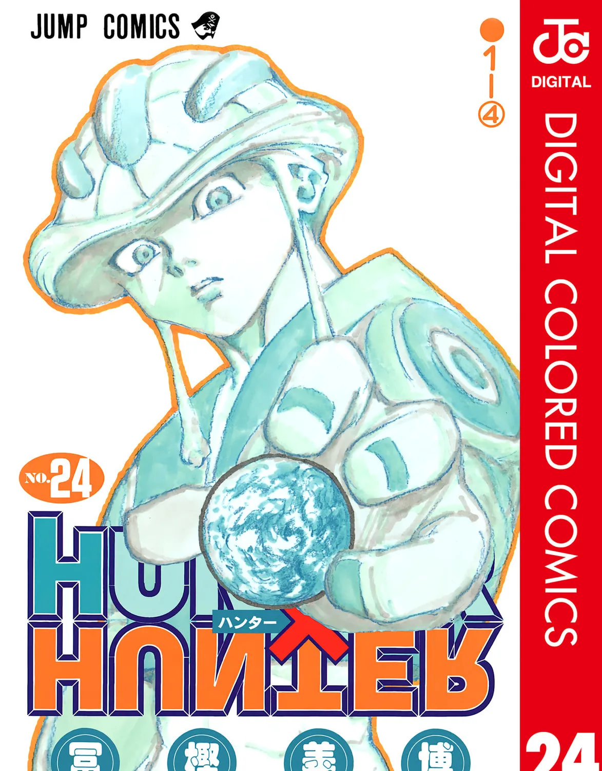 Hunter x Hunter Colored Manga