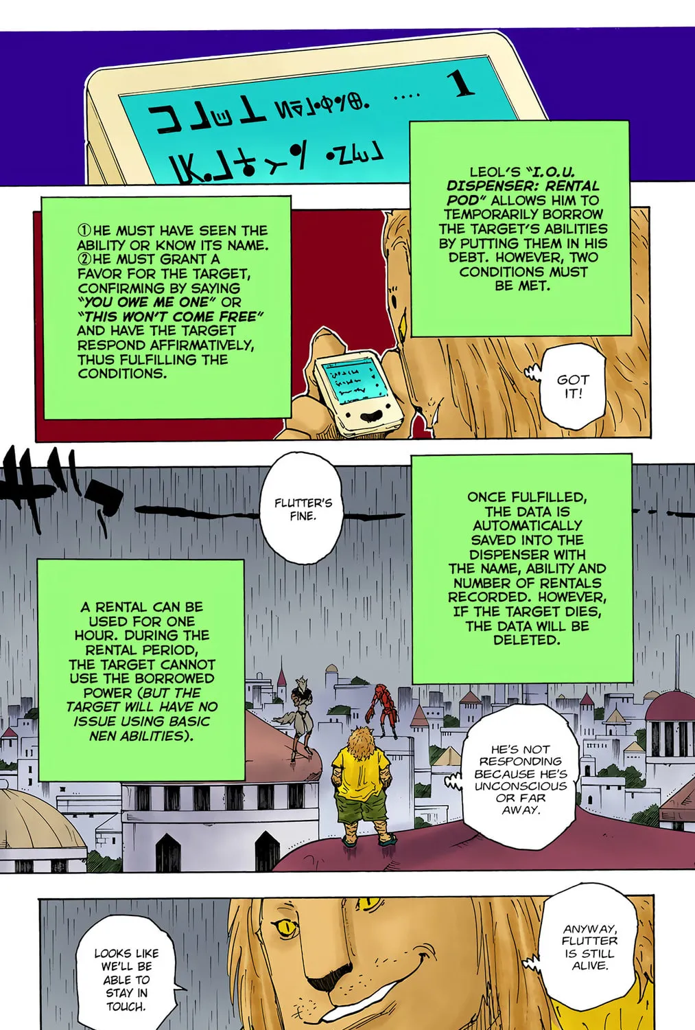 Hunter x Hunter Colored Manga